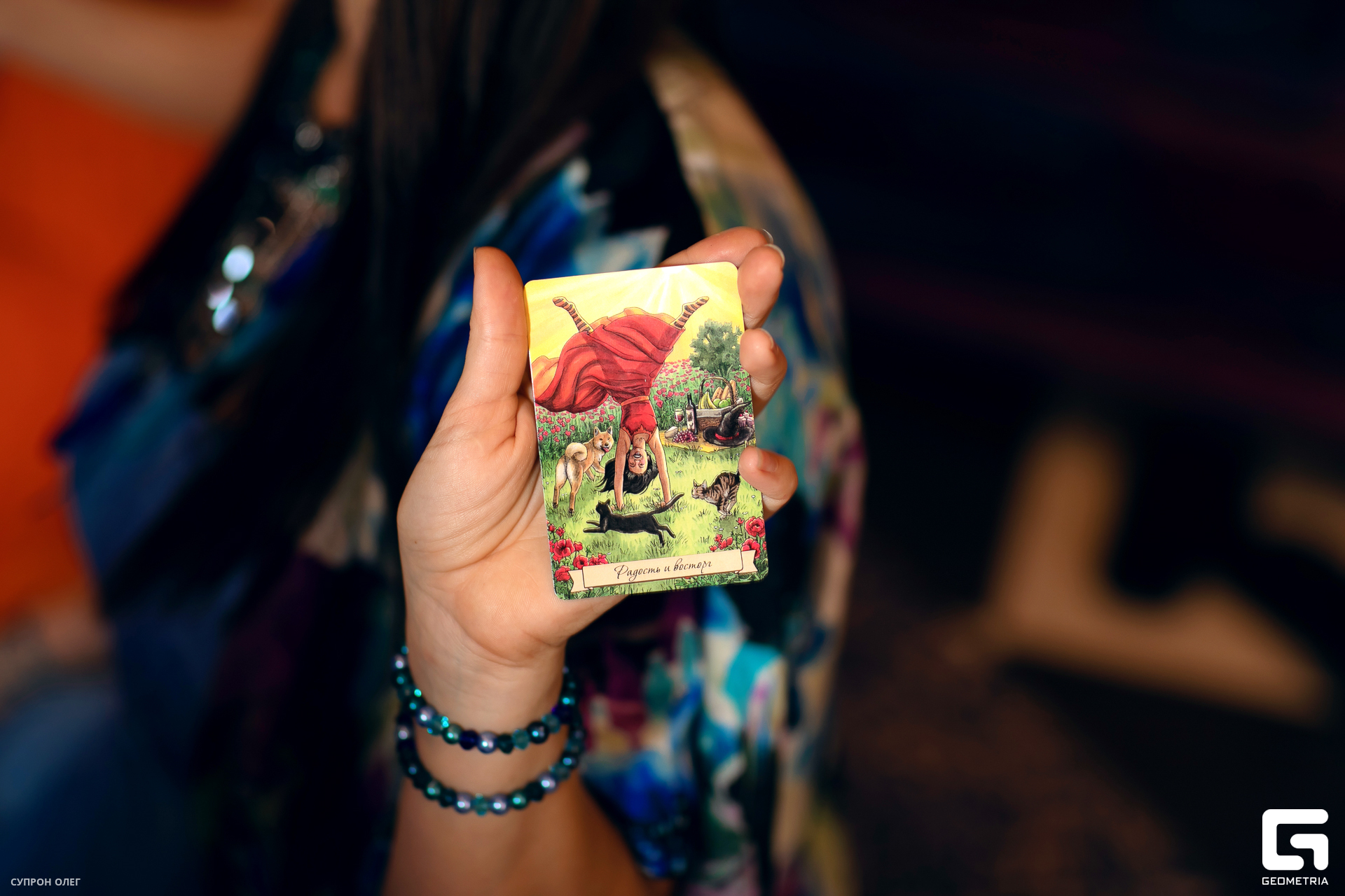 0N5A0008 копия.jpg