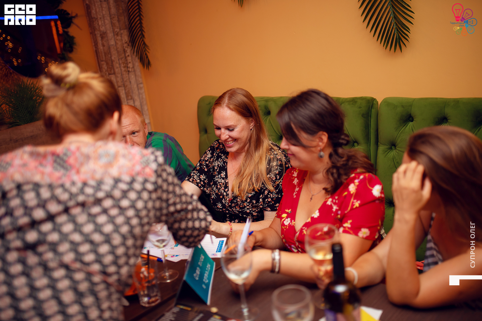 территория ума-102.jpg