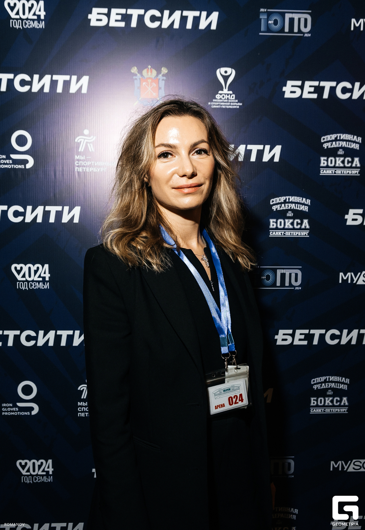Saint.Boxingburg. 2024 15