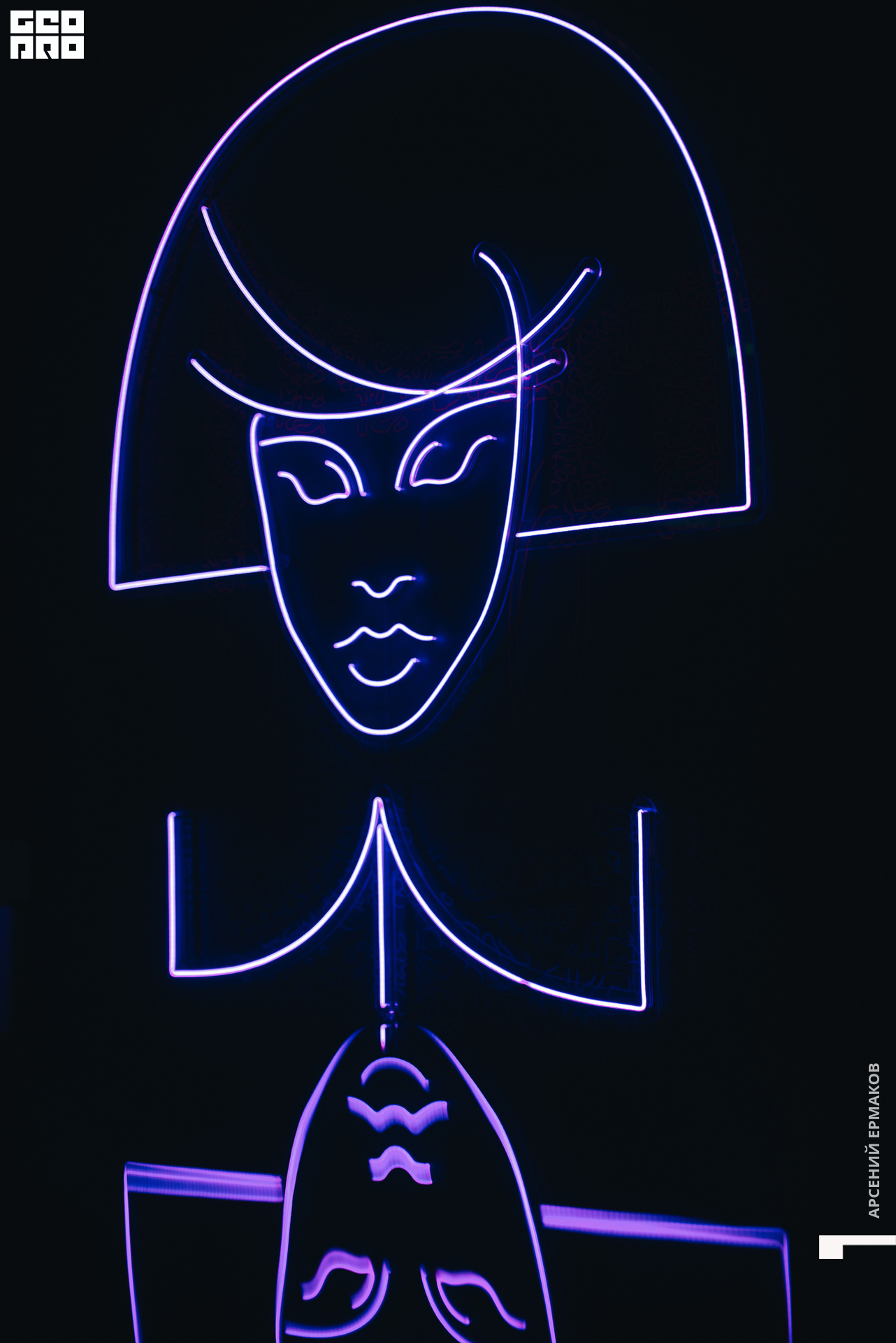 093 2022-07-18-001150_arseniyermakov.jpg