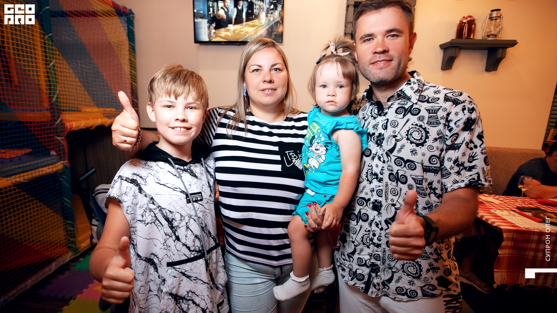 IMG_1856 копия.jpg