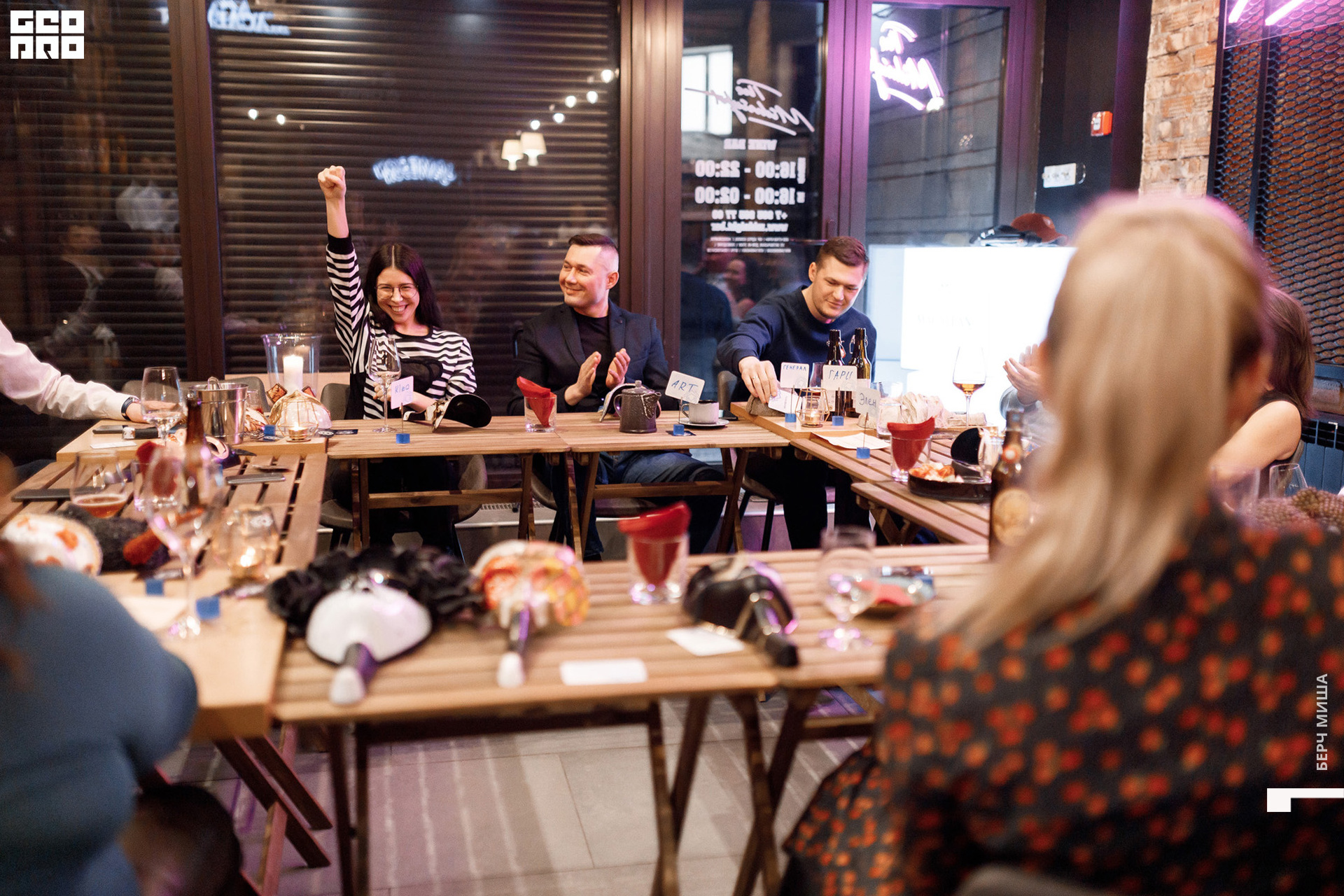 @misha.byorch 0042.jpg