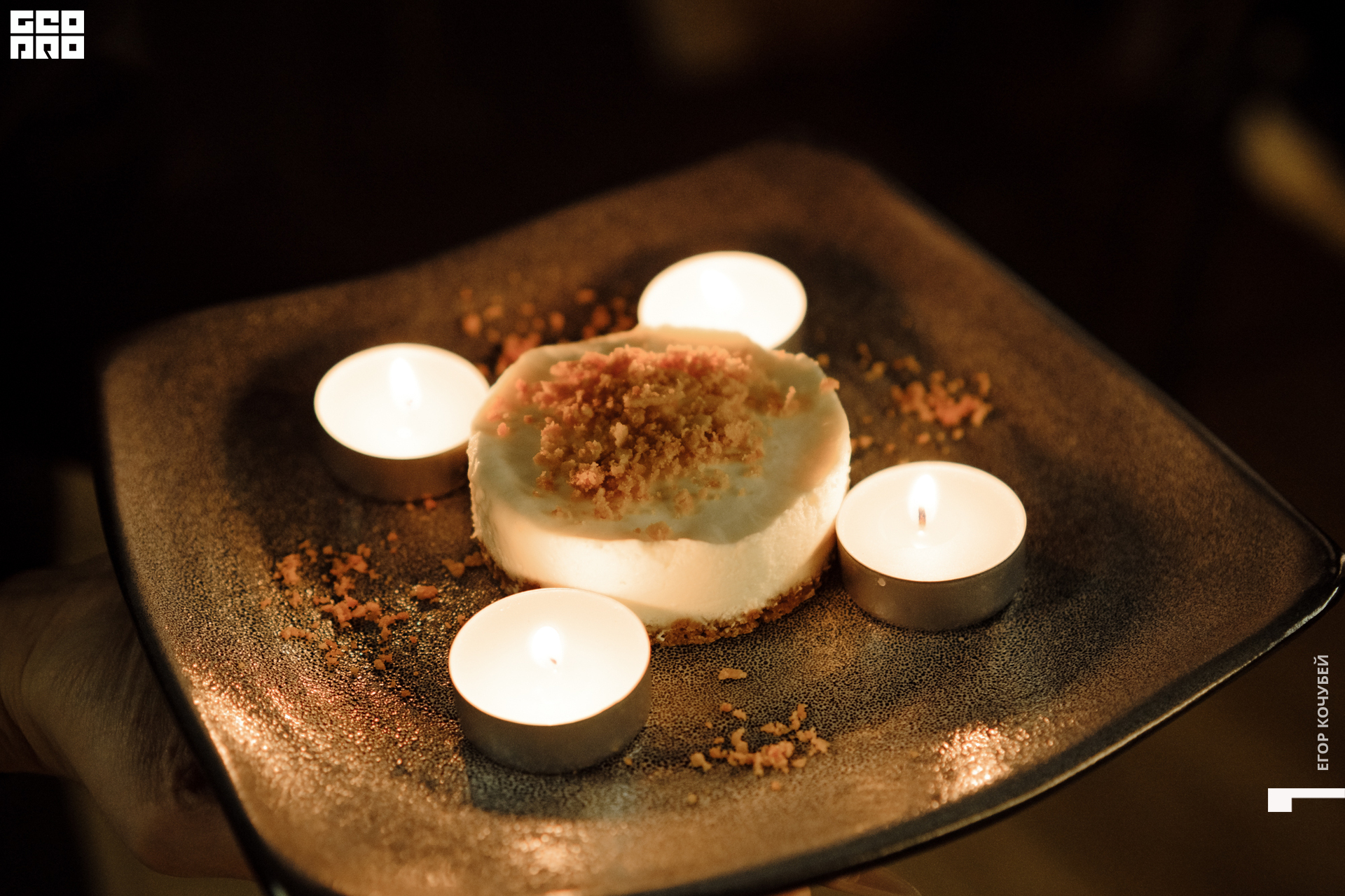 221126 Кочубей 113.jpg