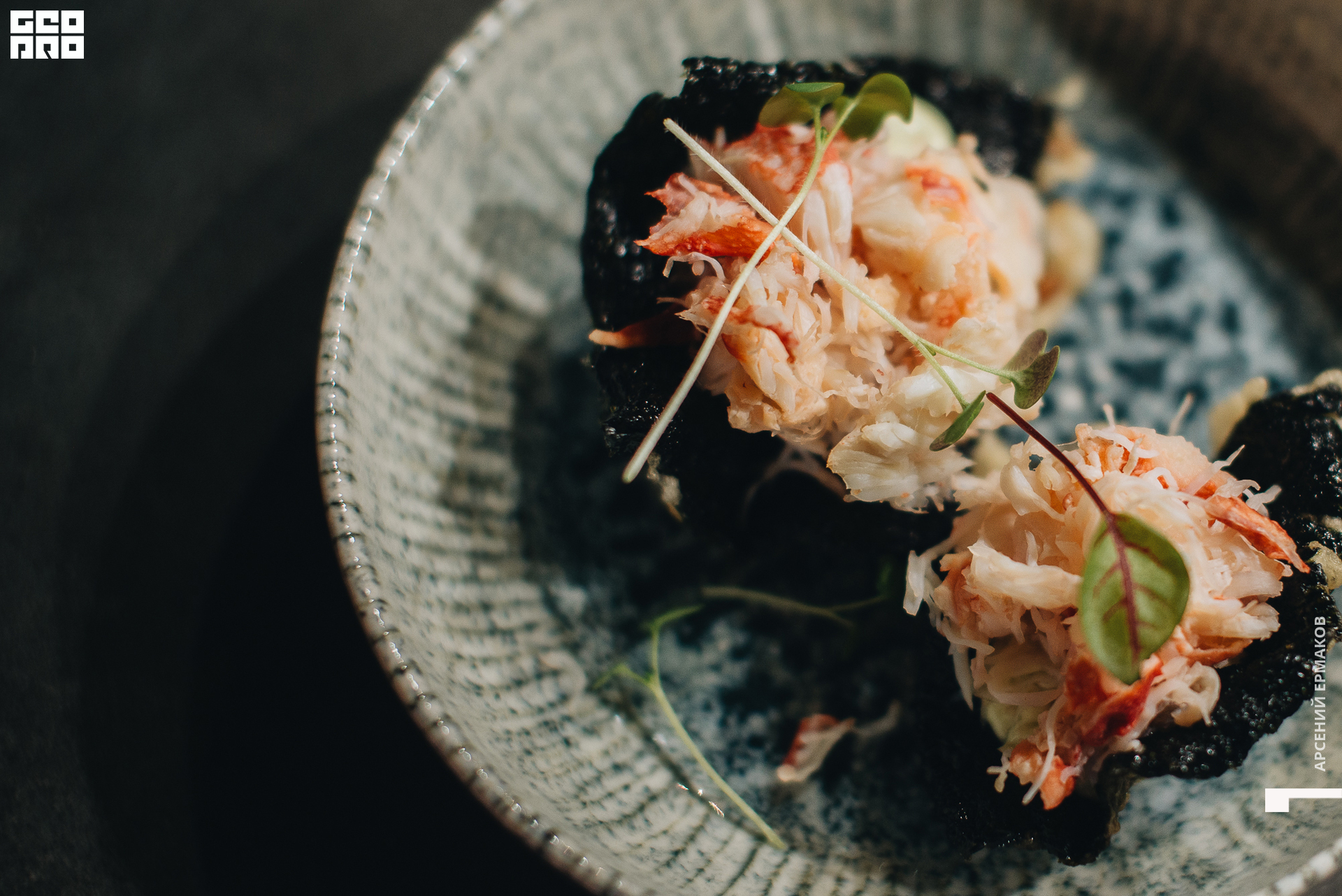 014 2022-08-18-194129_arseniyermakov.jpg