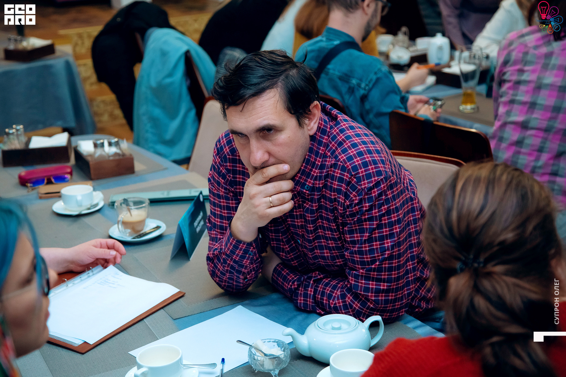 IMG_2307 копия.jpg