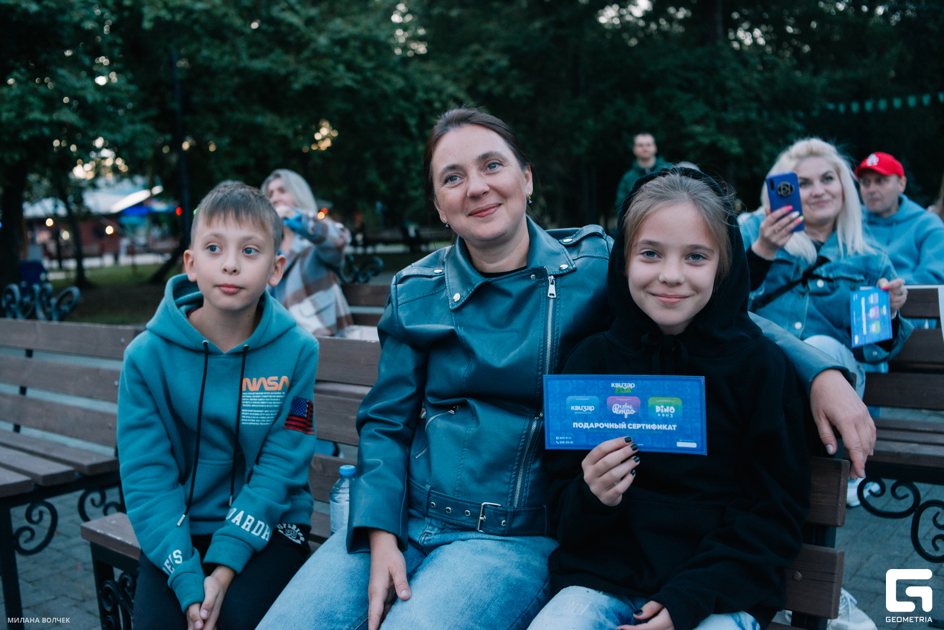 053_20230826 Волчек.jpg