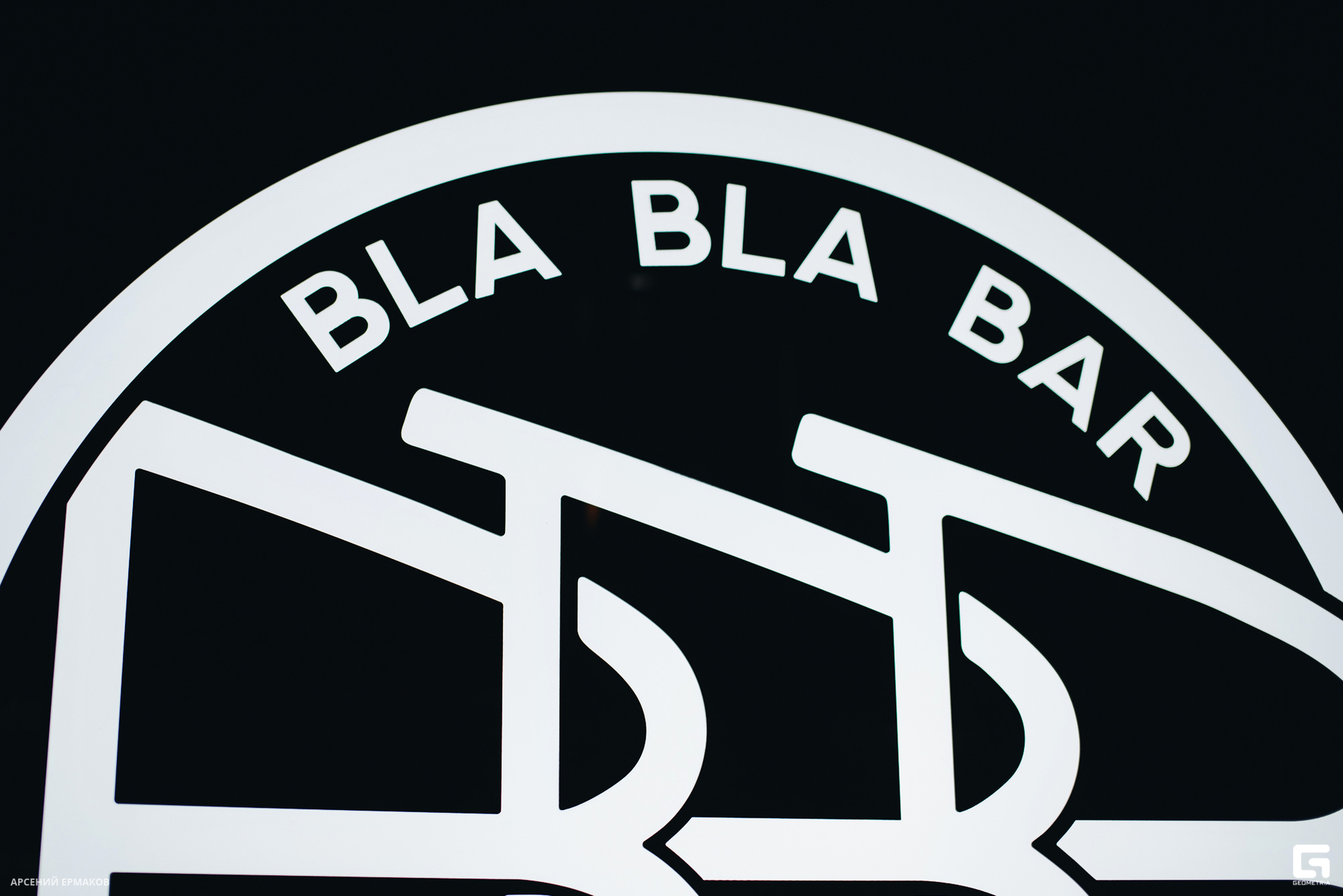 038 003746012123_ermakov.jpg