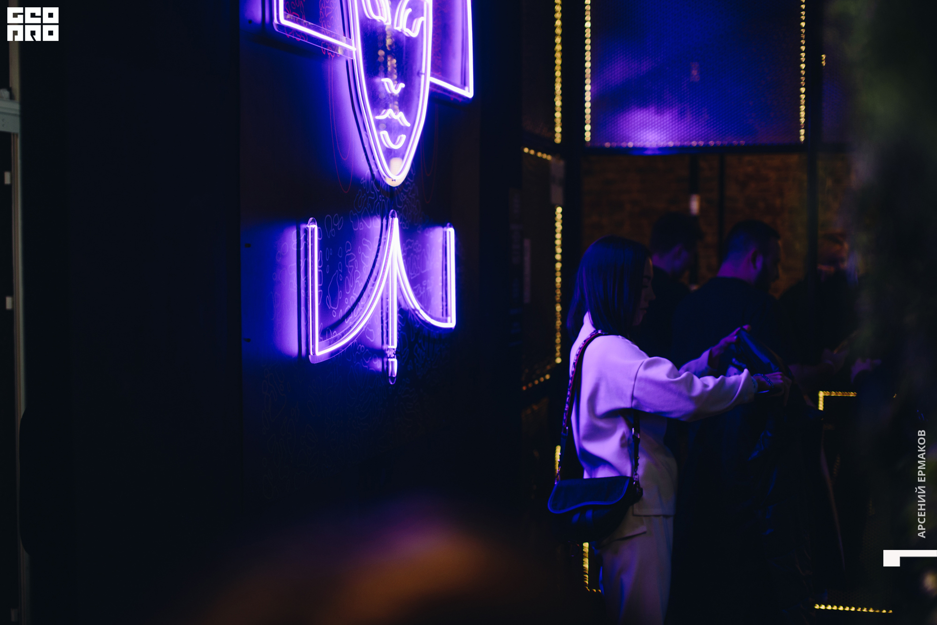 112 001632010723_arseniyermakov.jpg