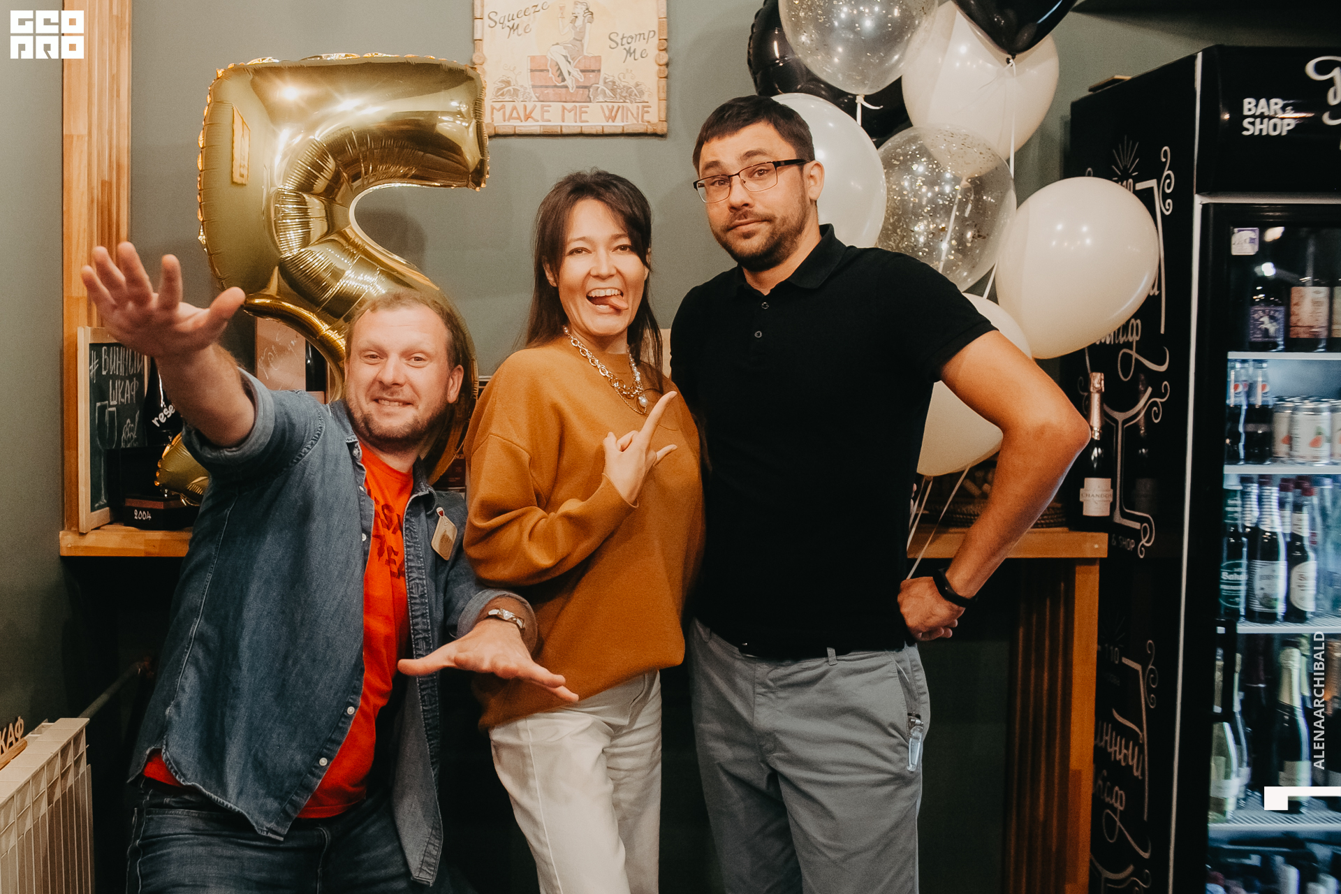 2021-09-17 20-01-05_alenaarchibald102.JPG