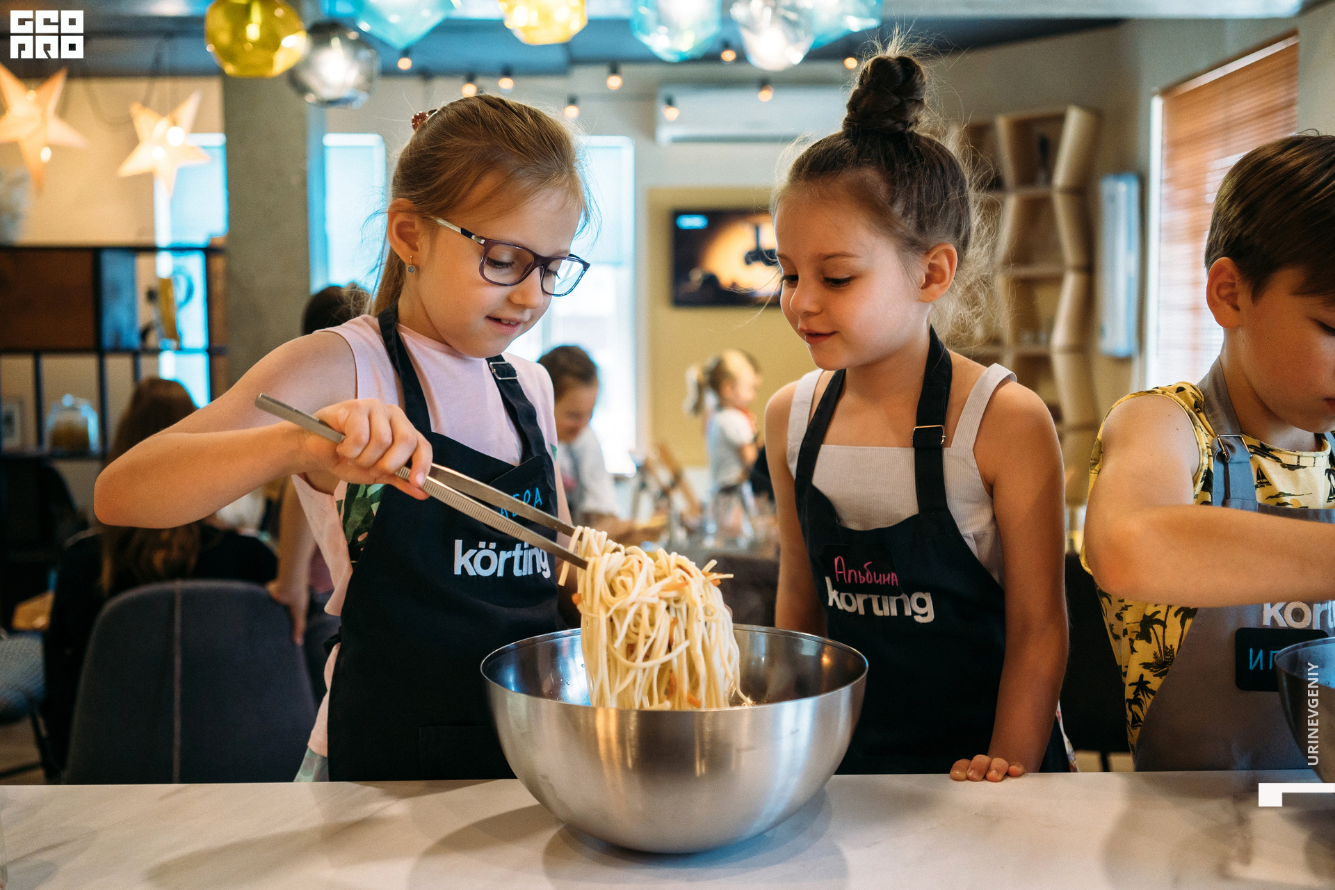 09.07.2021. Каре День (69).jpg