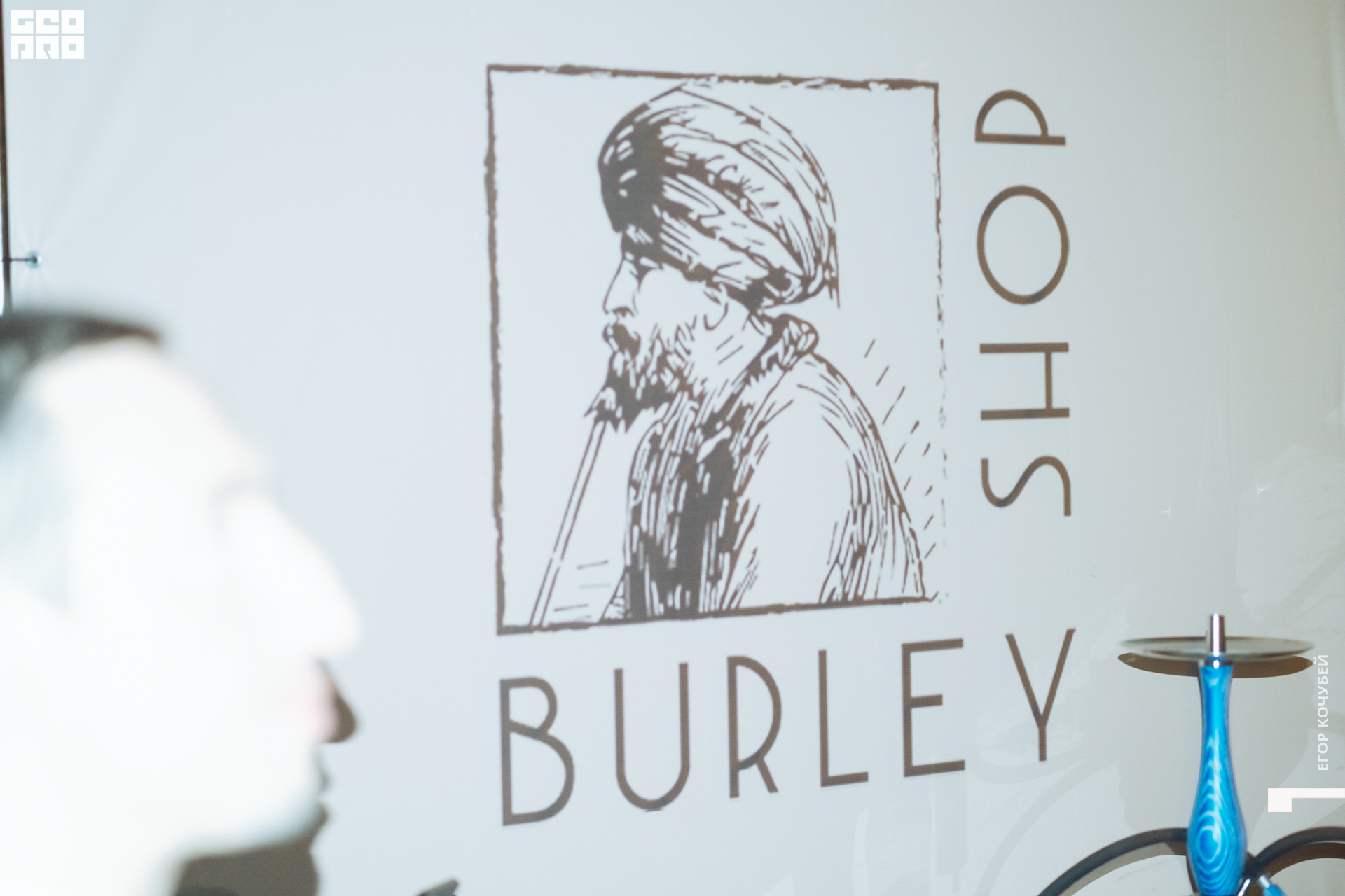 20211218 Кочубей 129.jpg