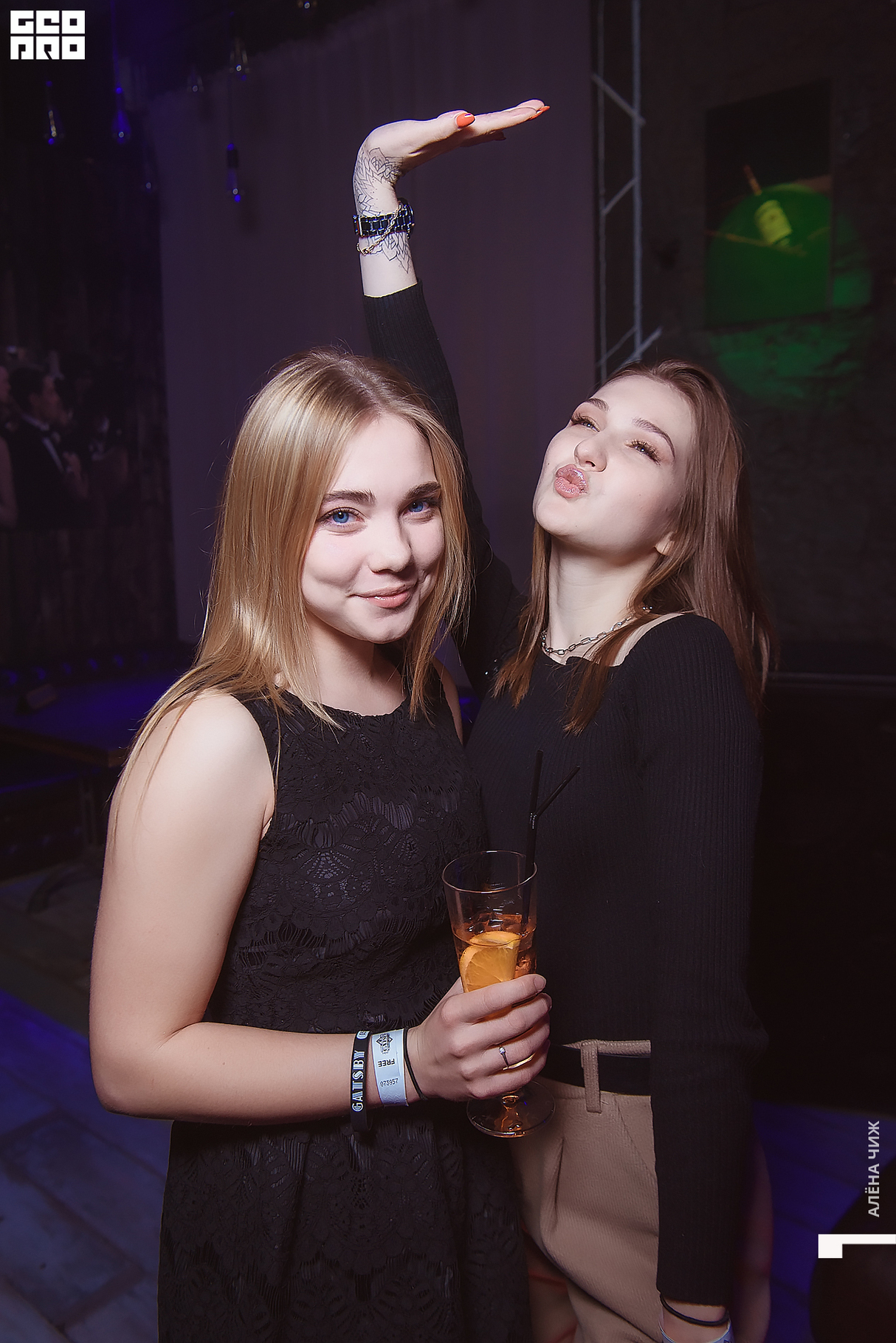 Saturday Party 11