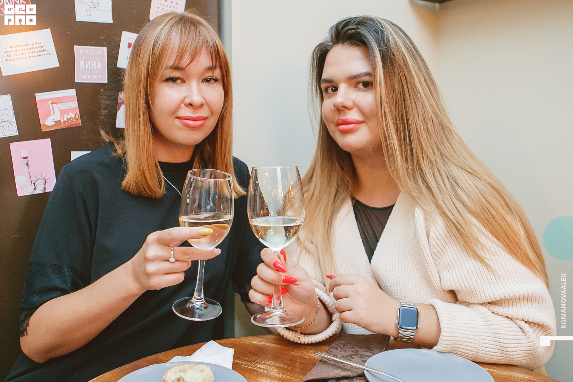 011_ Александра Романова 89128011784.jpg