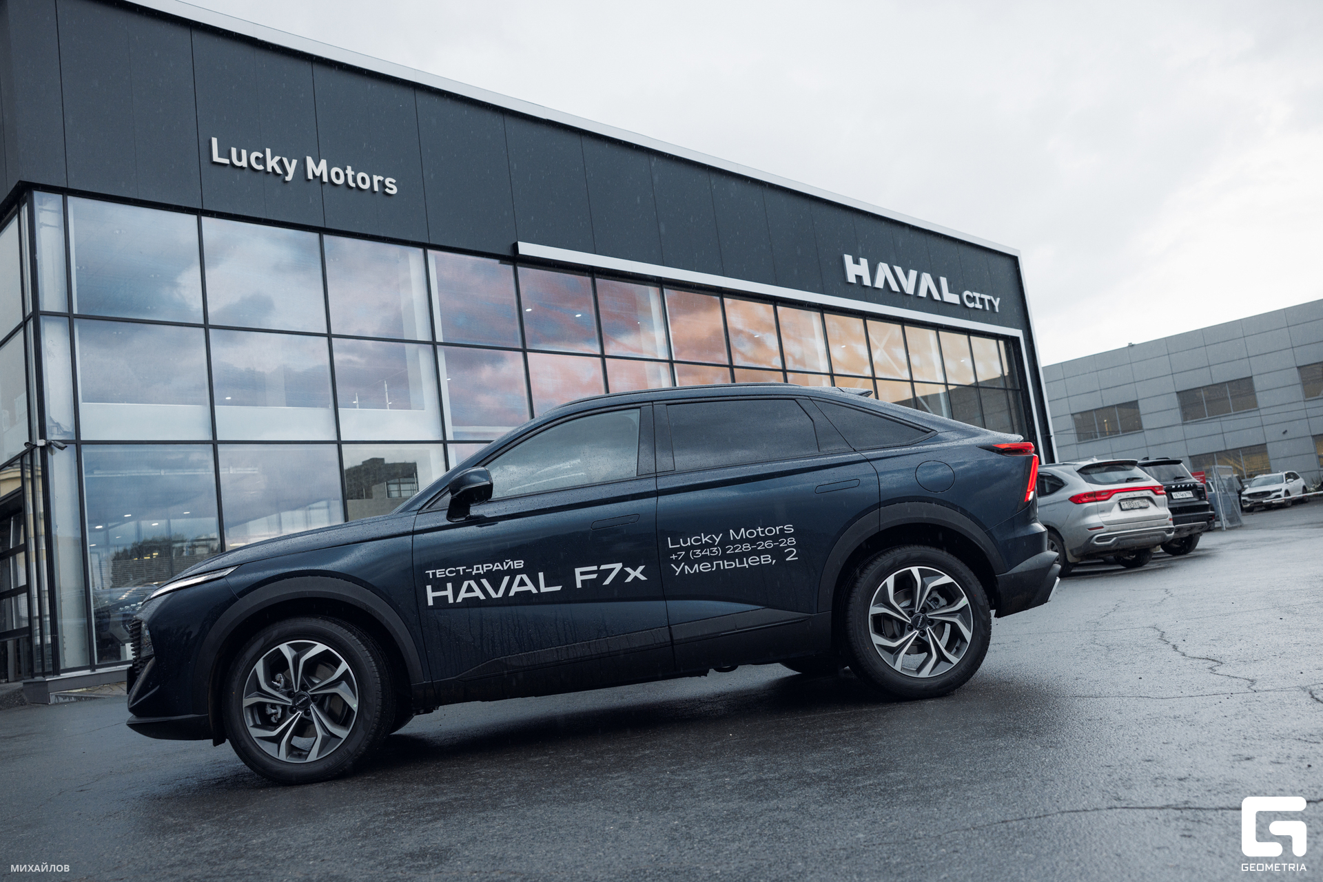 117-270625-2206 Mikhailov-web.jpg