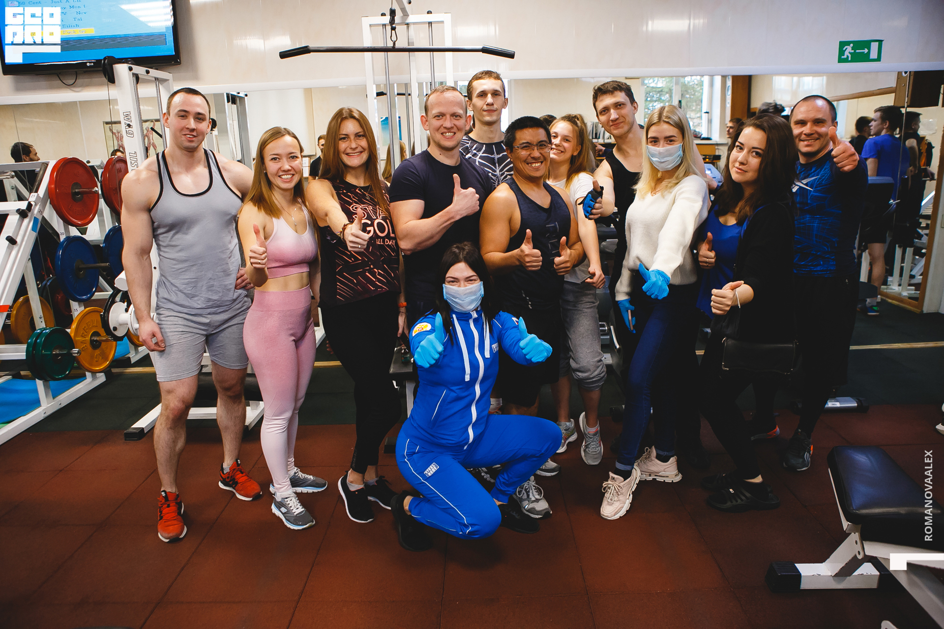 184201121 115119_Романова.jpg