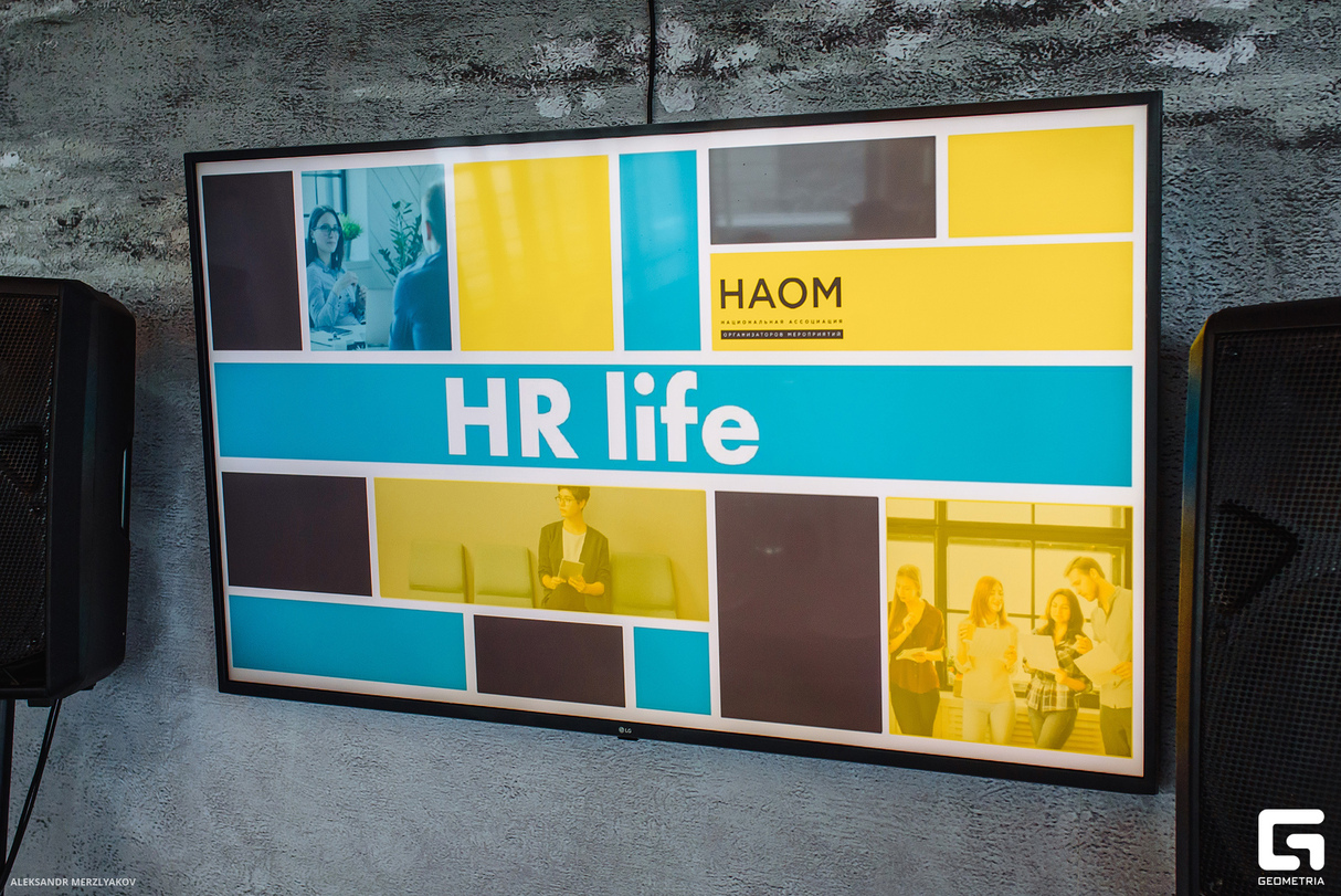 HR life