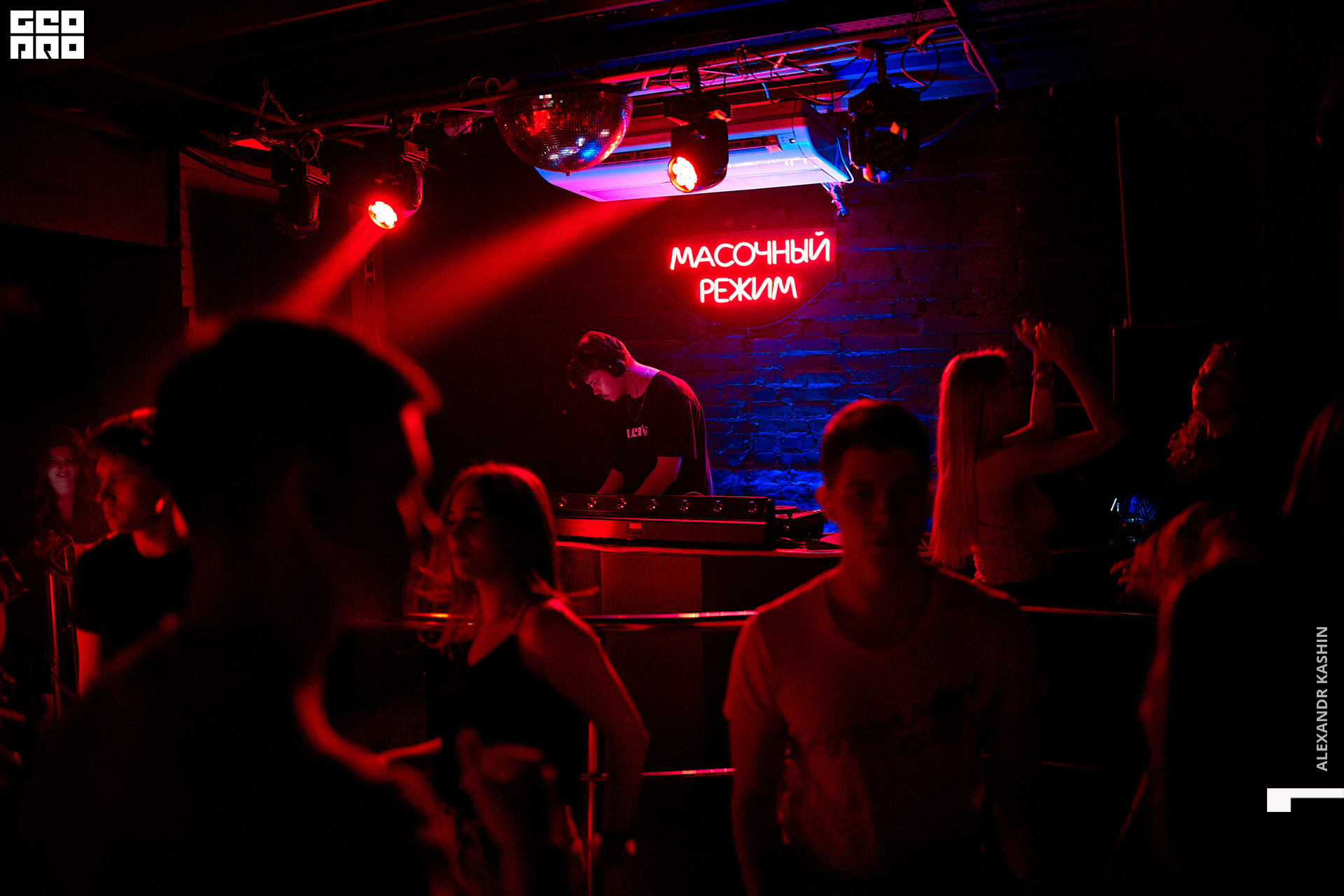 0017 21-06-12 010517 Kashin.jpg