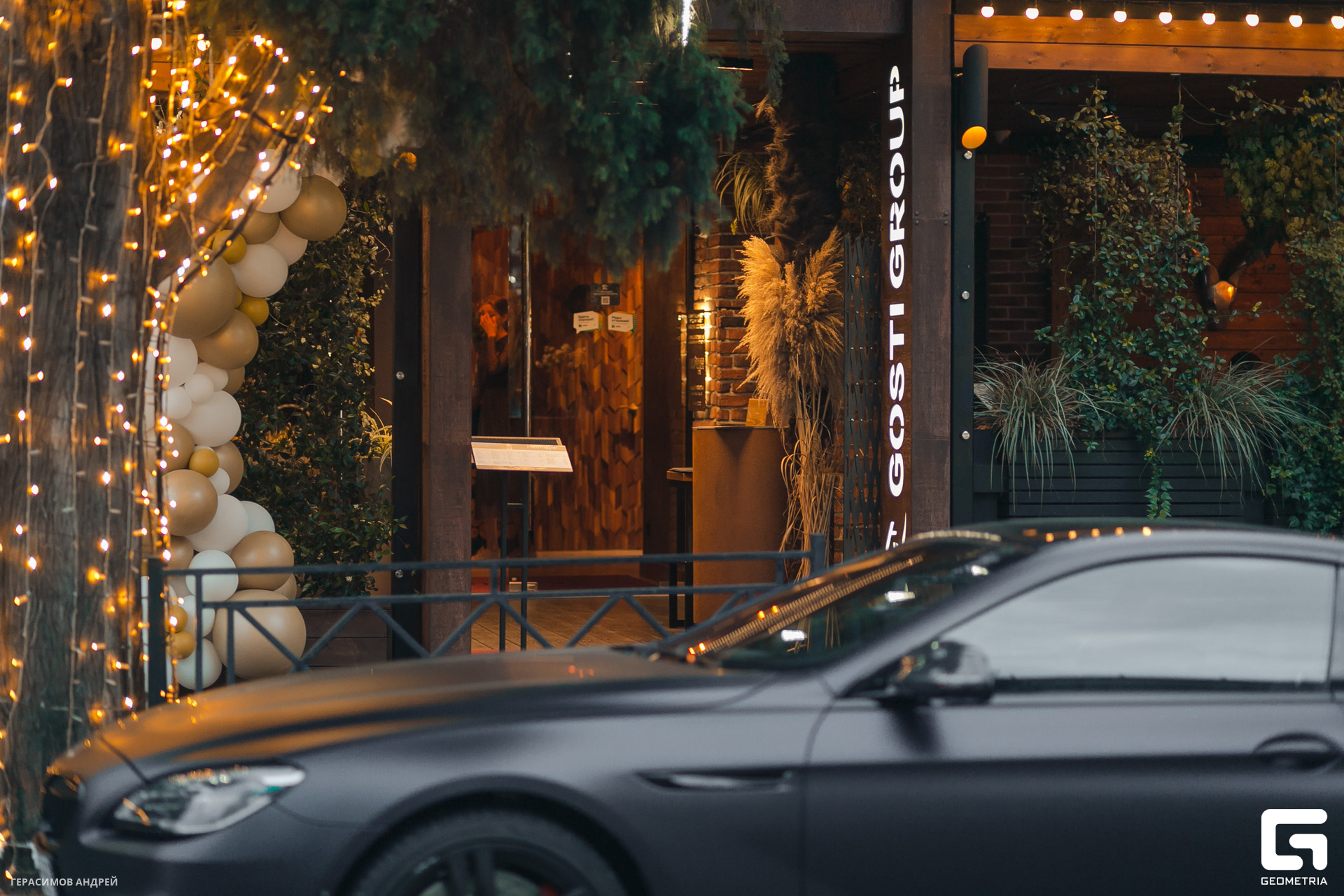 022 Гостидзе 1.08.jpg