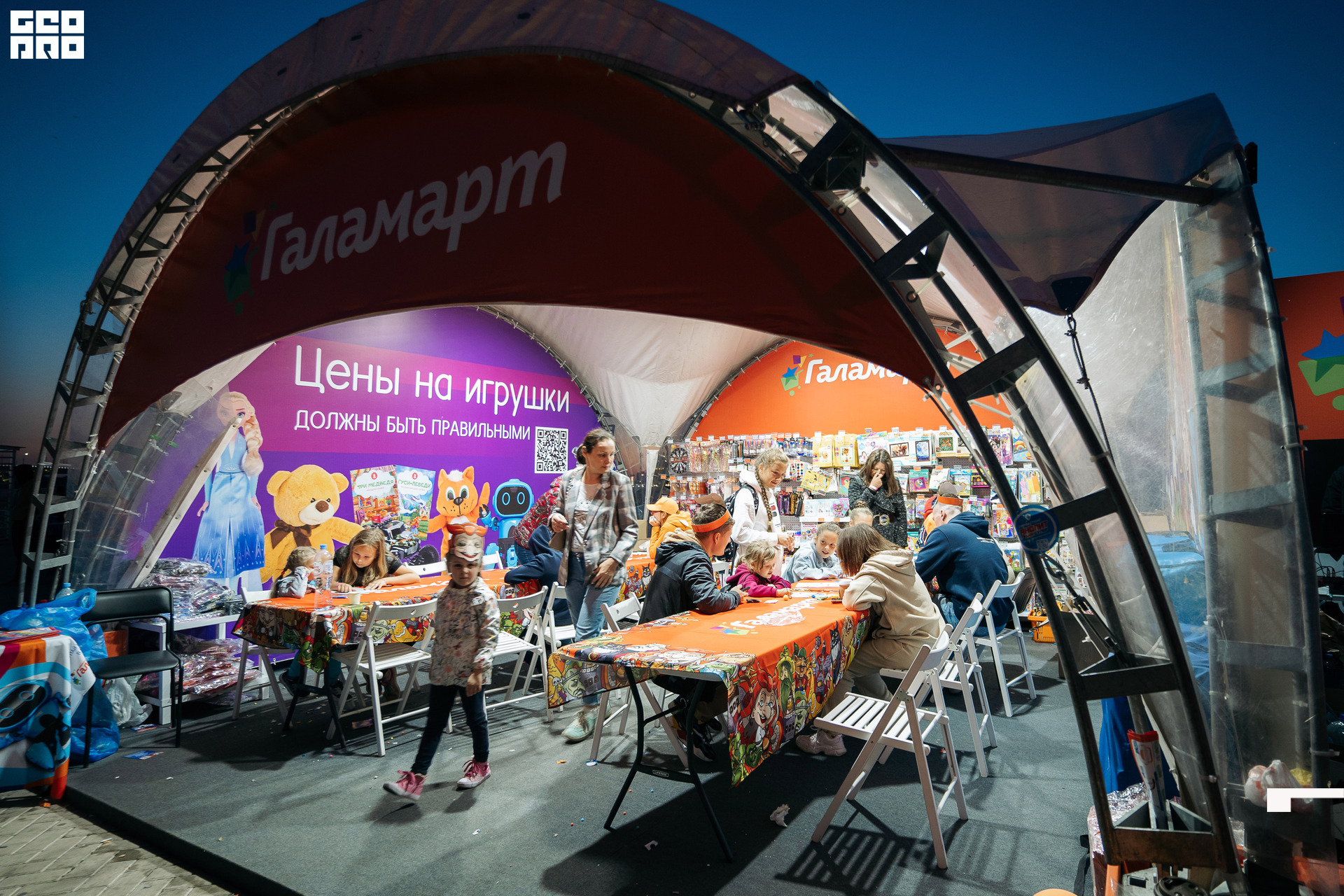  0065 20210828_ALV6524 копия.jpg