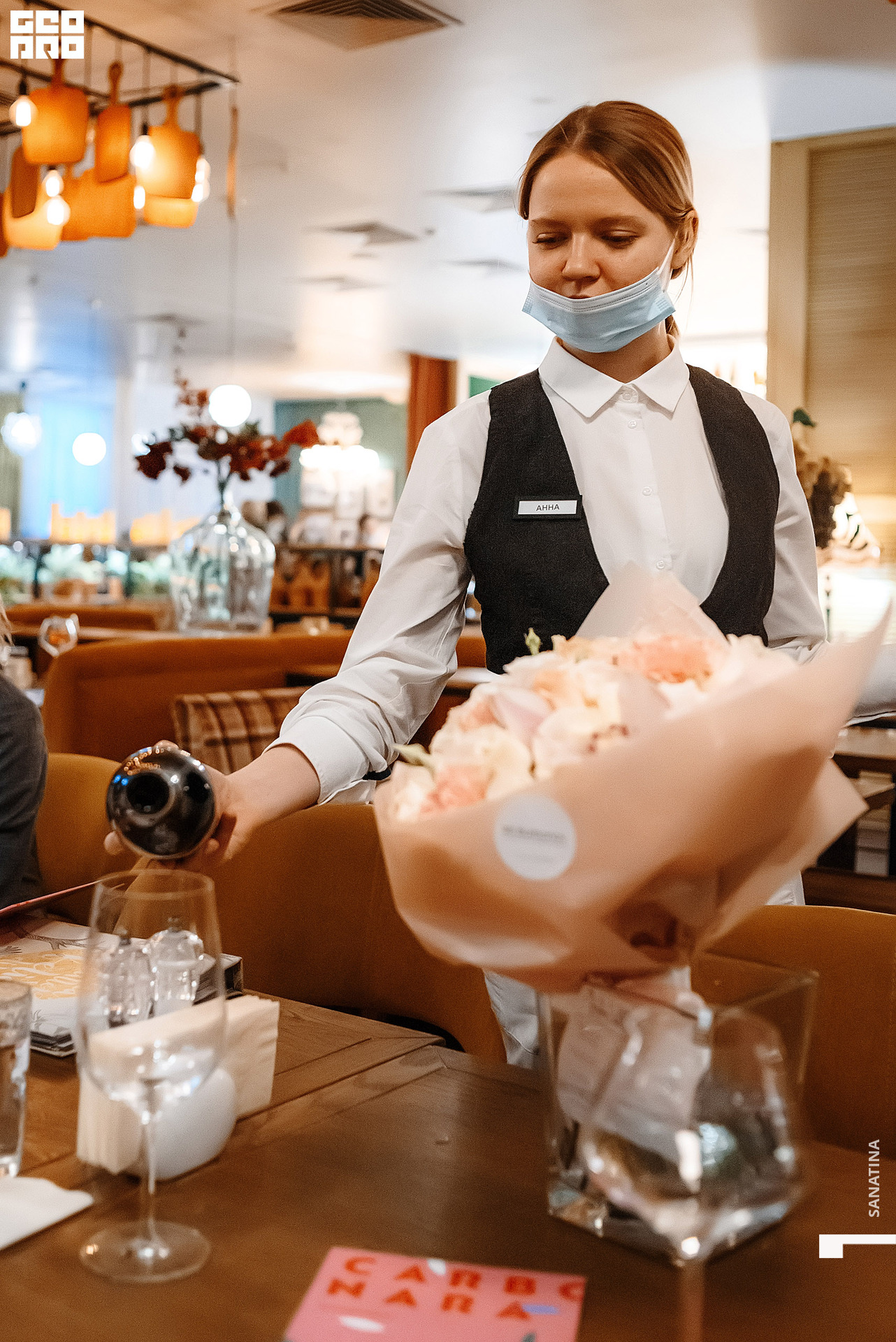 0069_2021-04-28_20-15-04 - Sanatina.jpg