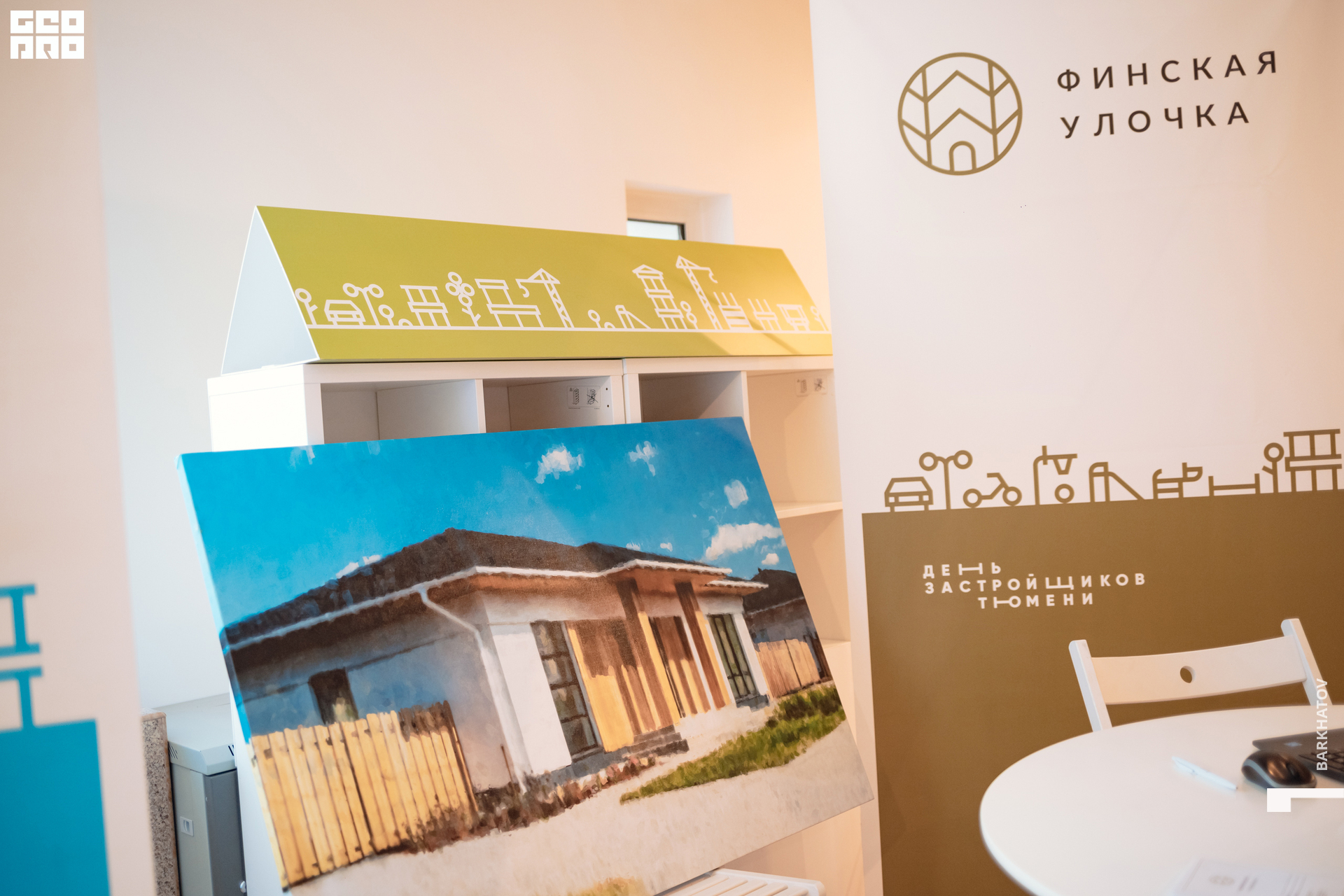 060 25.06.22 11.33 (1477) @mibiyl.jpg