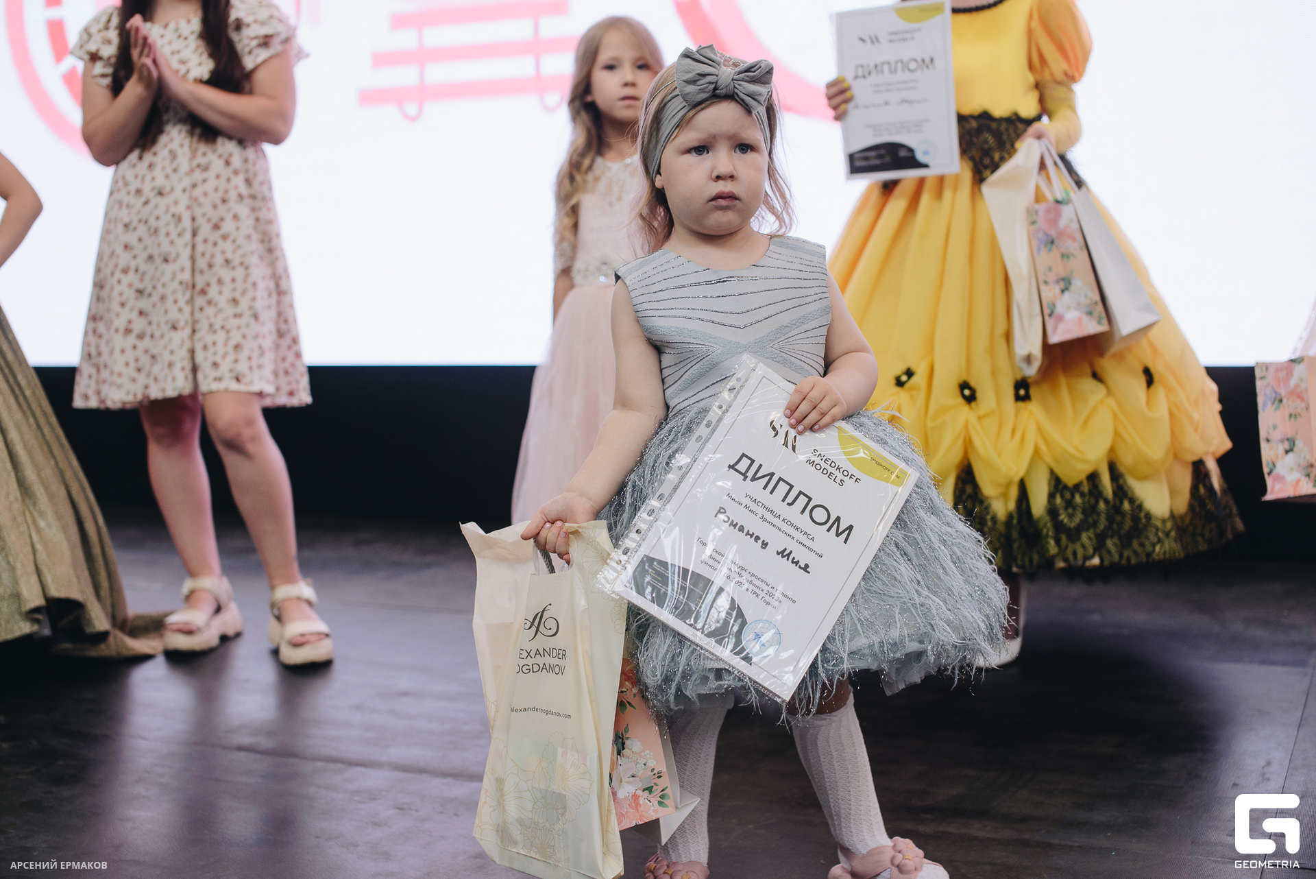 136 06072023_060723_ermakov.jpg