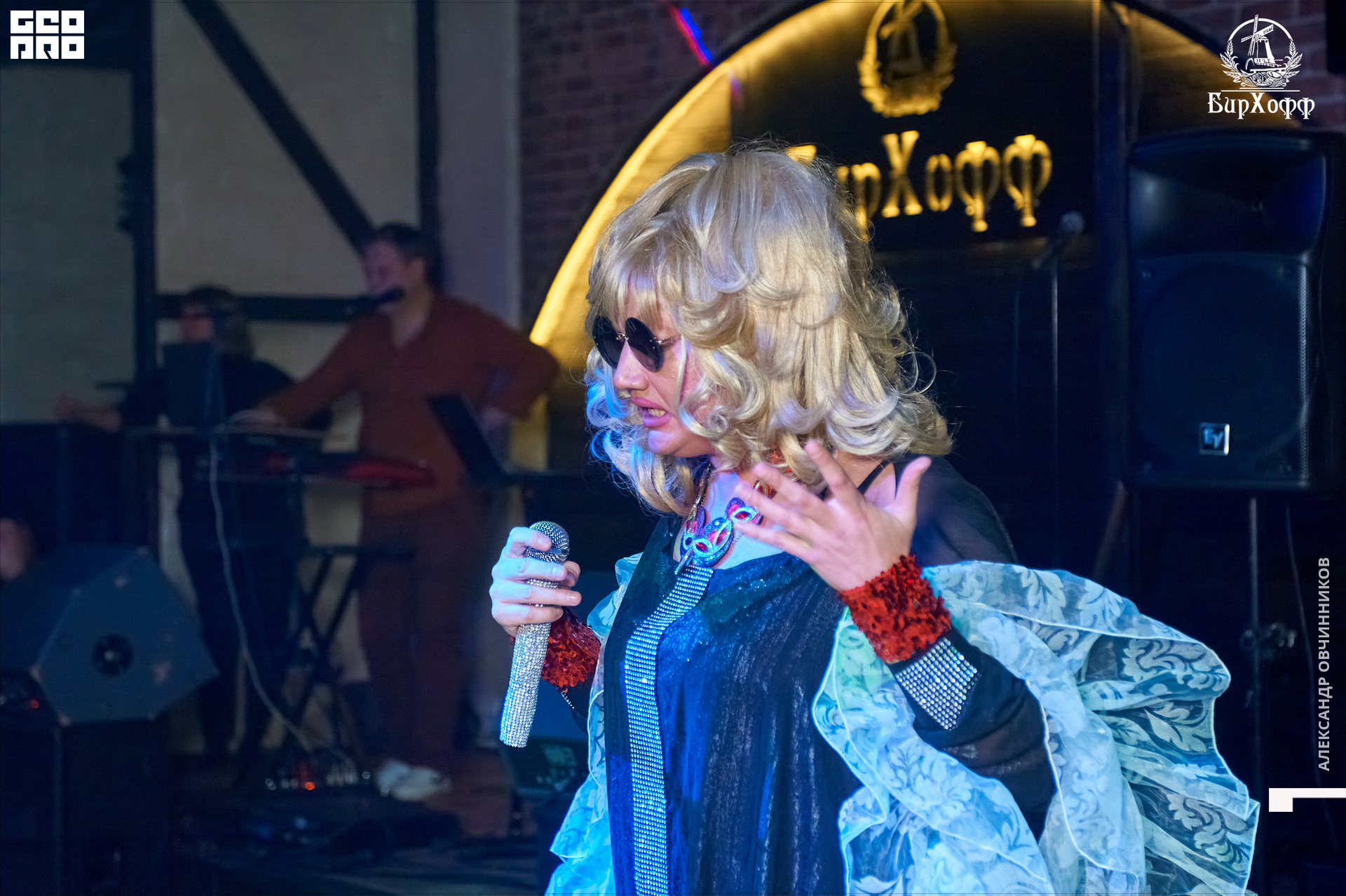 Фото 197 копия.jpg