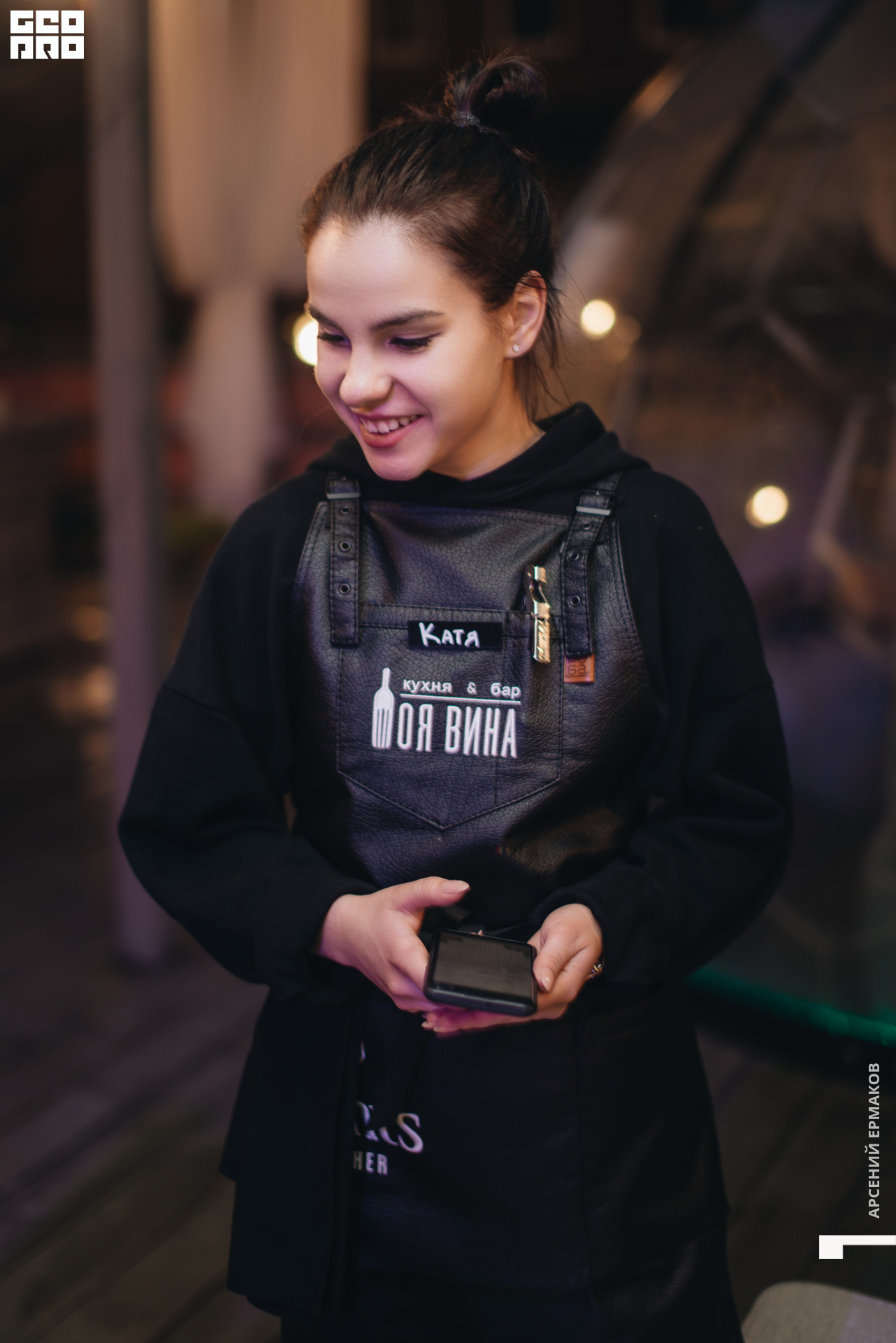 071 2022-06-18-222415_arseniyermakov.jpg