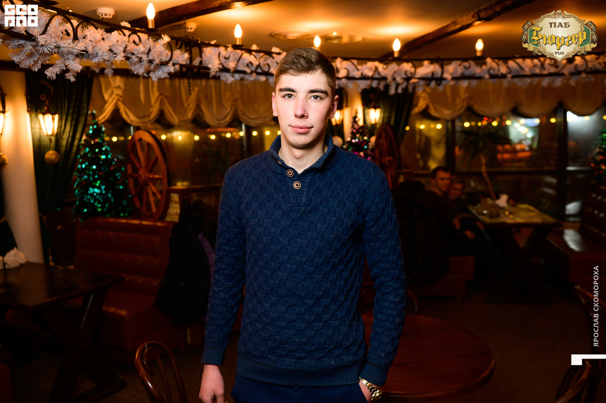 Суббота в Паб "Бюргер" 24