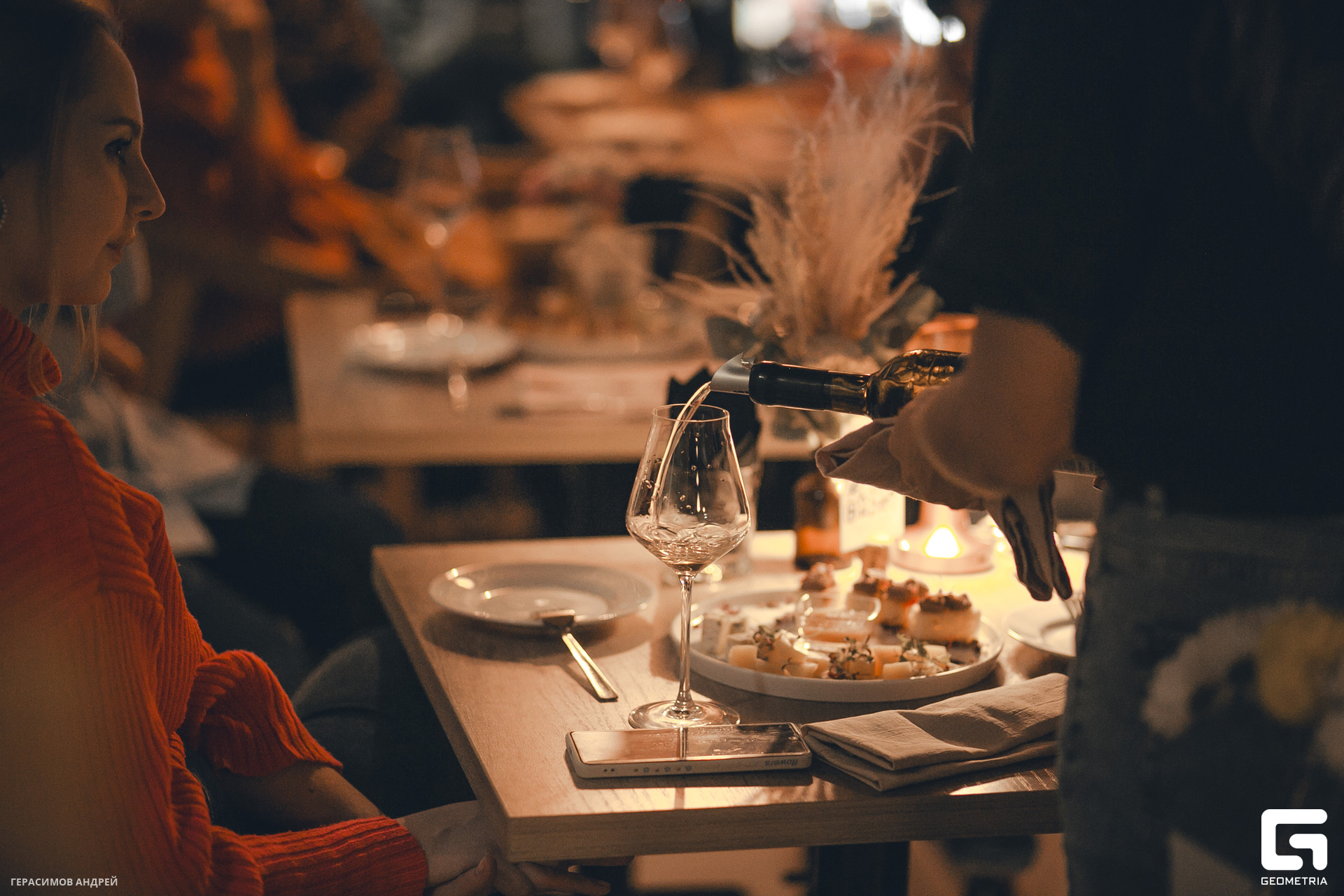 022  Wine station 16.11.jpg