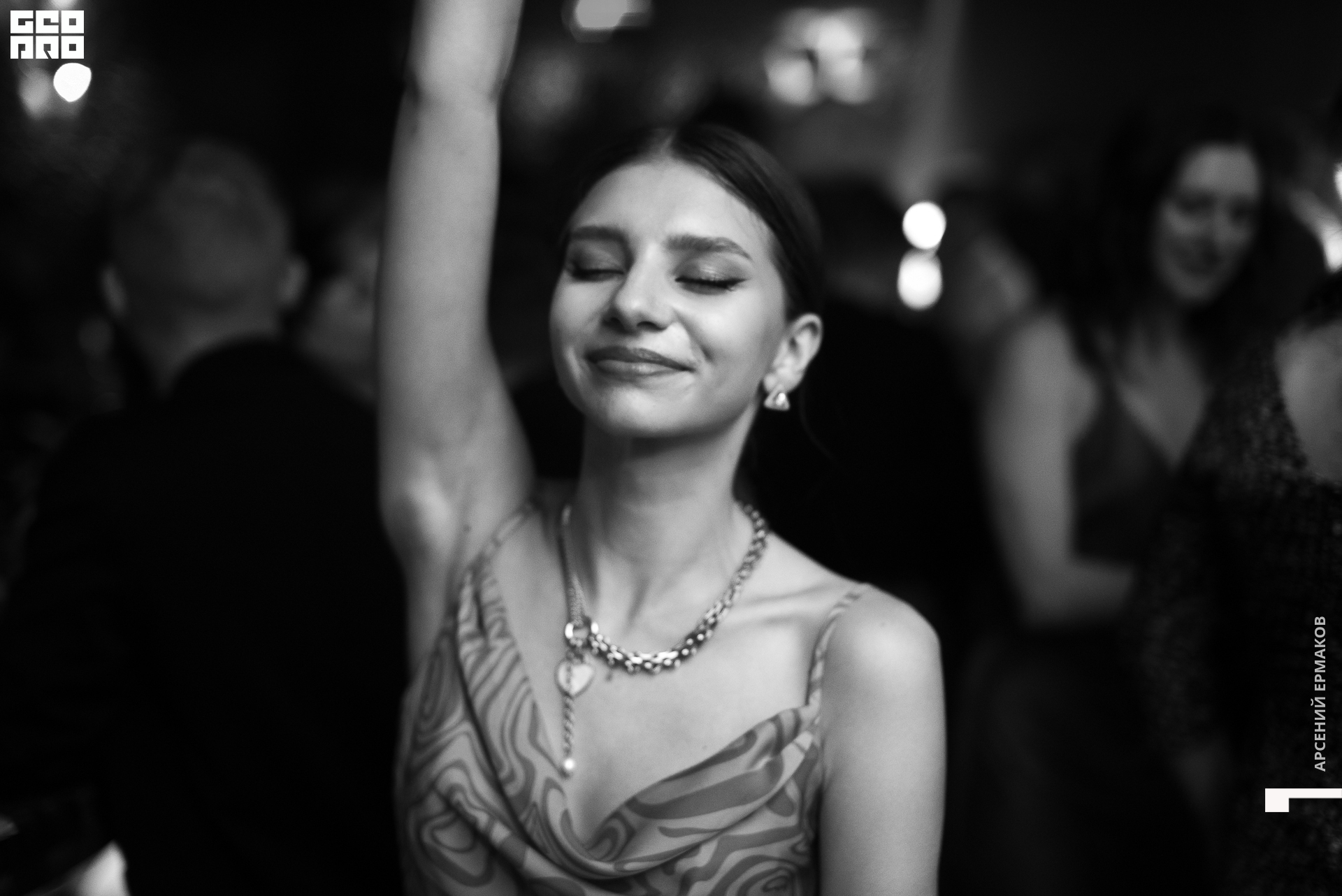 103 2022-08-15-013622_arseniyermakov.jpg