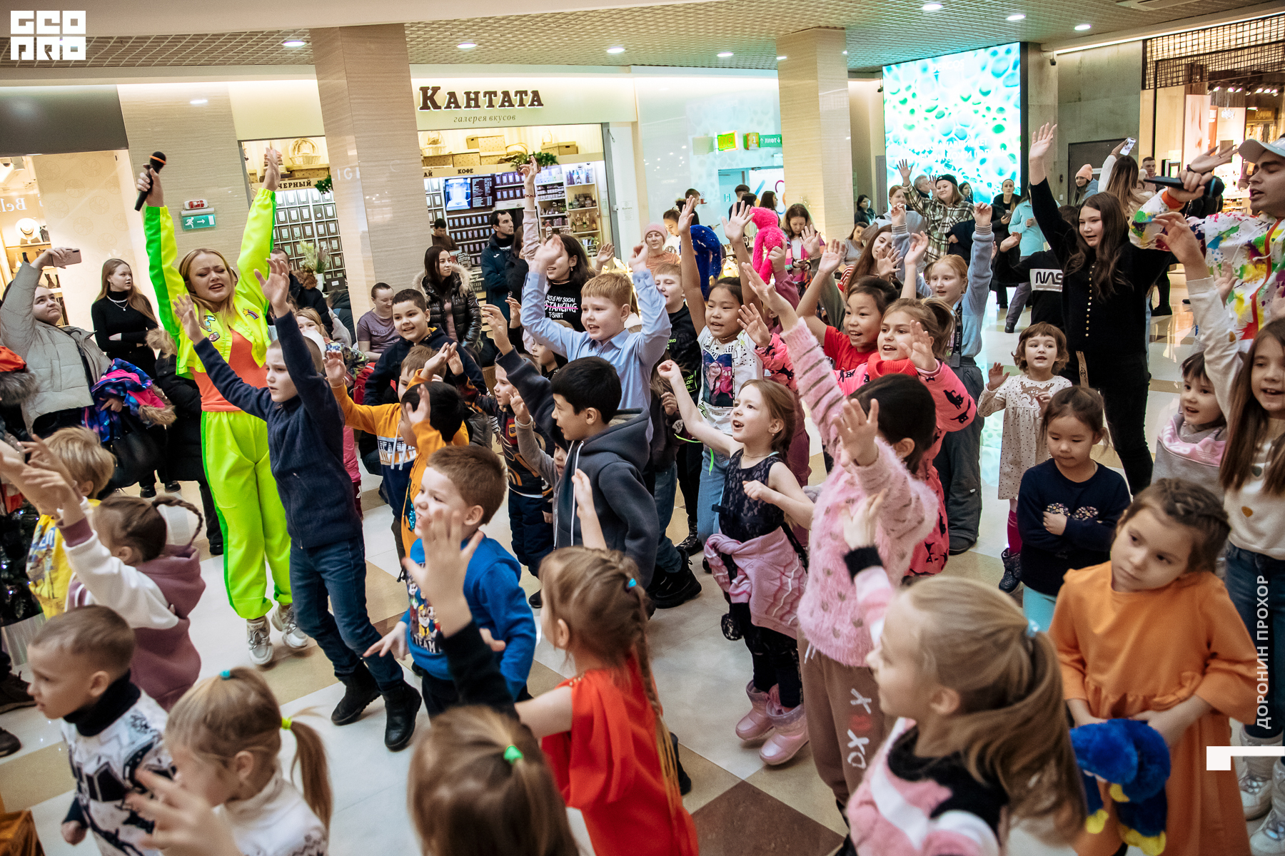 2023.01.07 Неоновая 066.jpg