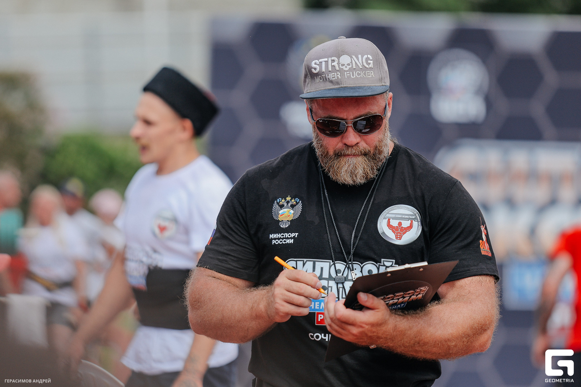 377 Силовой экстрим 4. 09.jpg