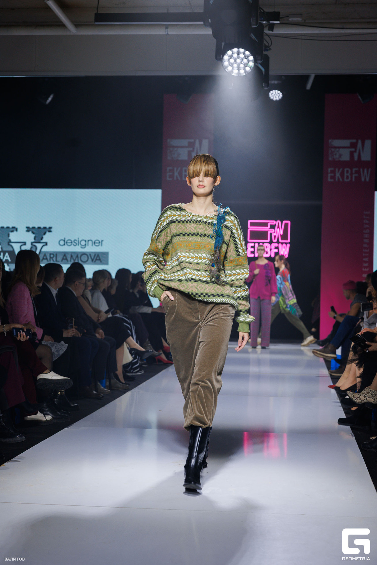 Открытие EKB FW 10