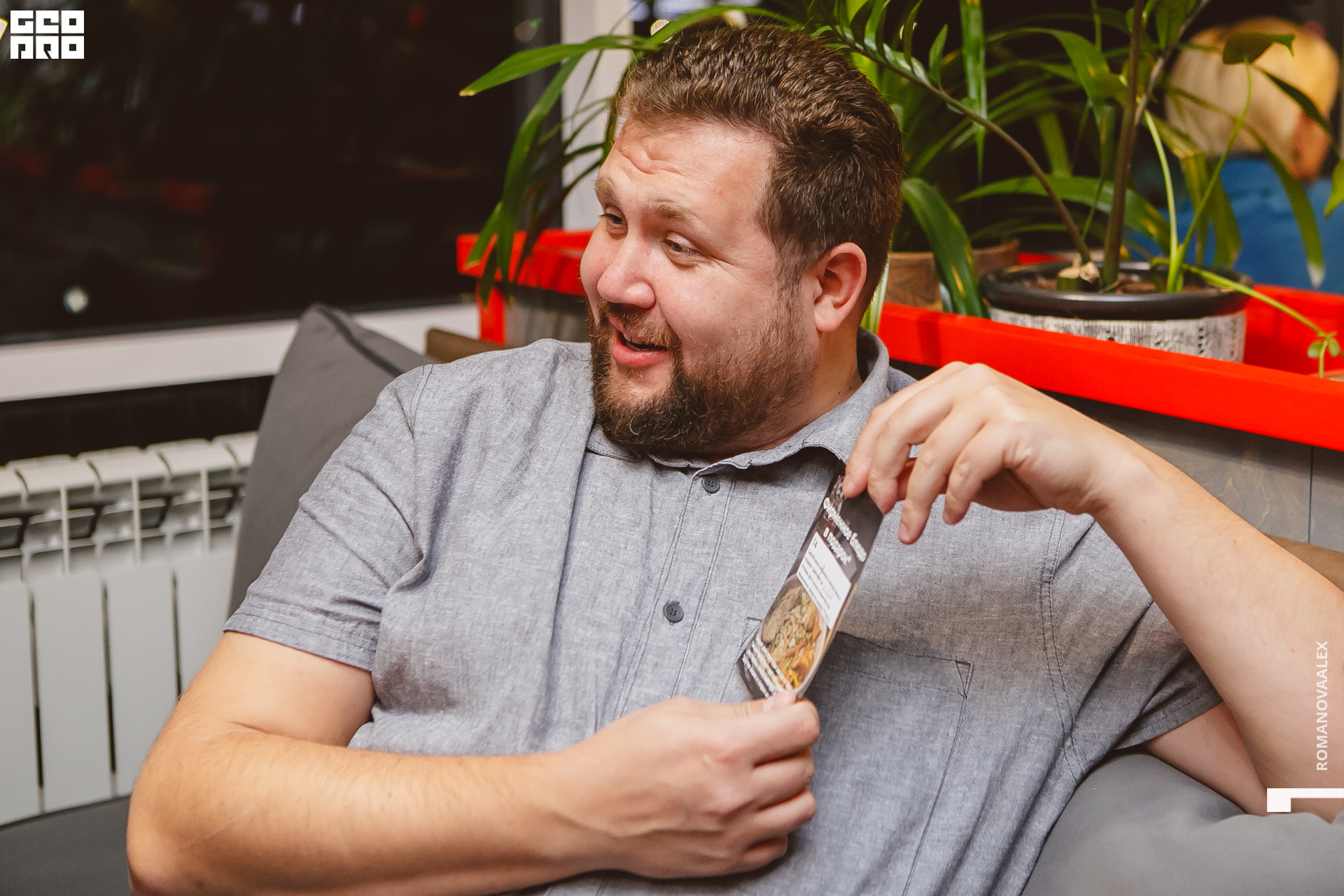 104  151022 @romanovaalex.jpg