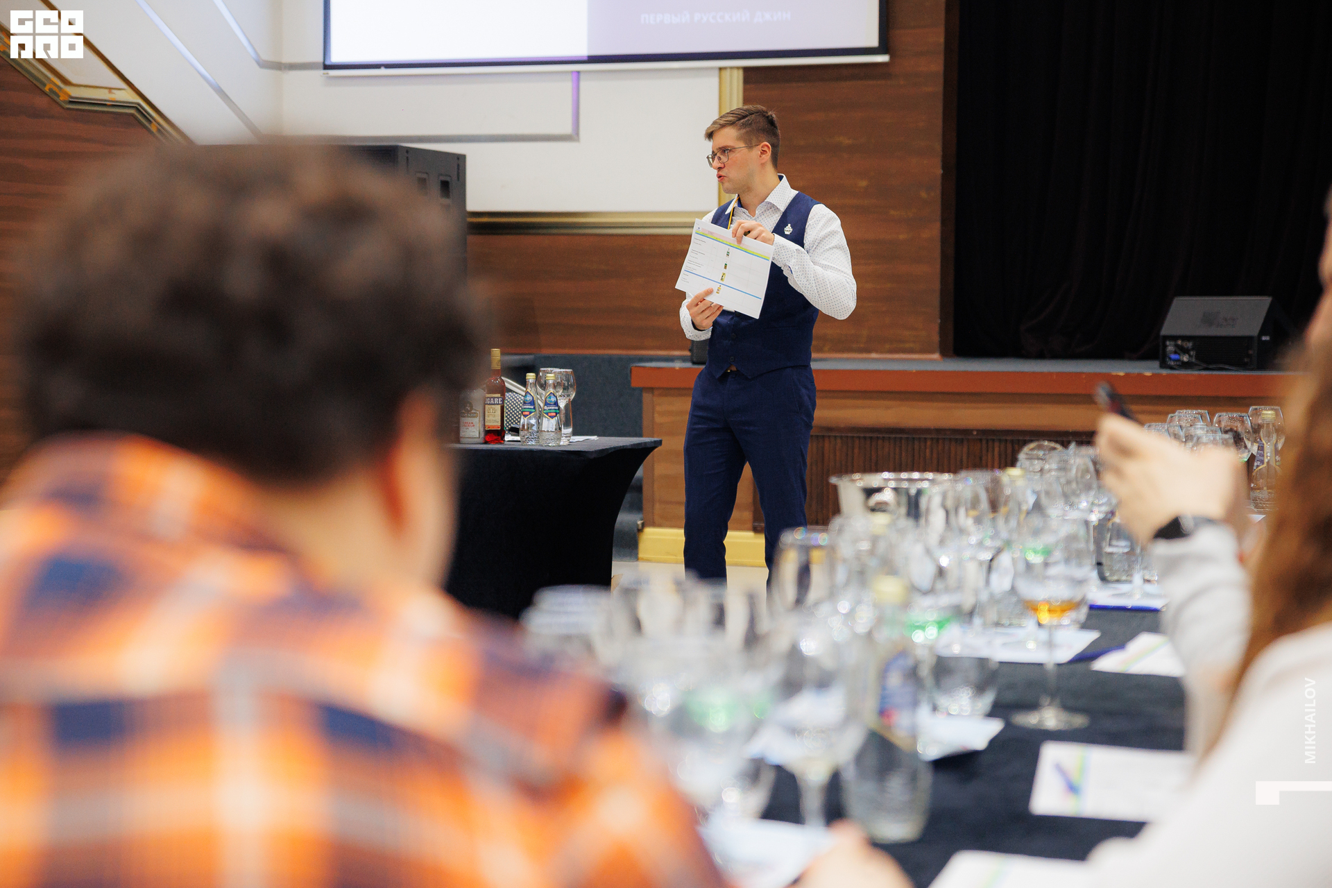 226-20221102-33-Михайлов - 2560.jpg