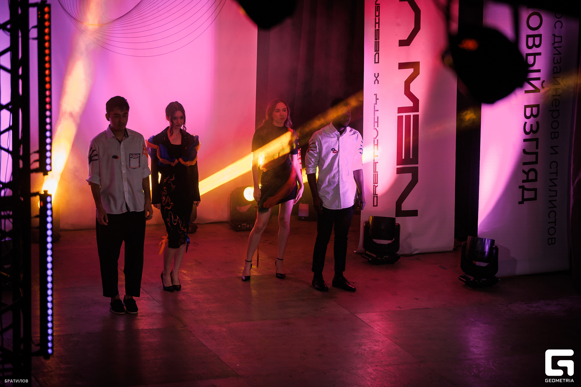 295 - 24_05_25 - 17_56_09 - Bratilov.jpg