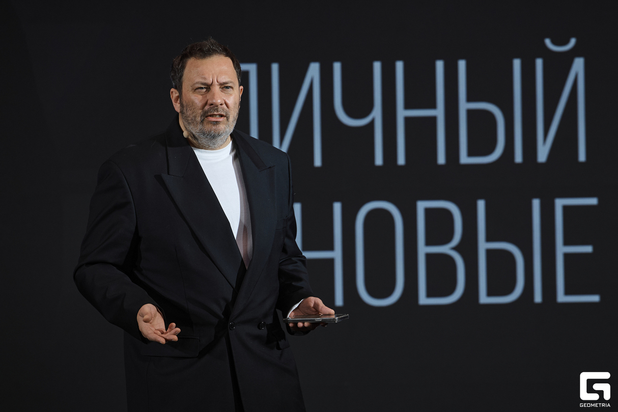Форум «Грани Личного Бренда». День второй 24