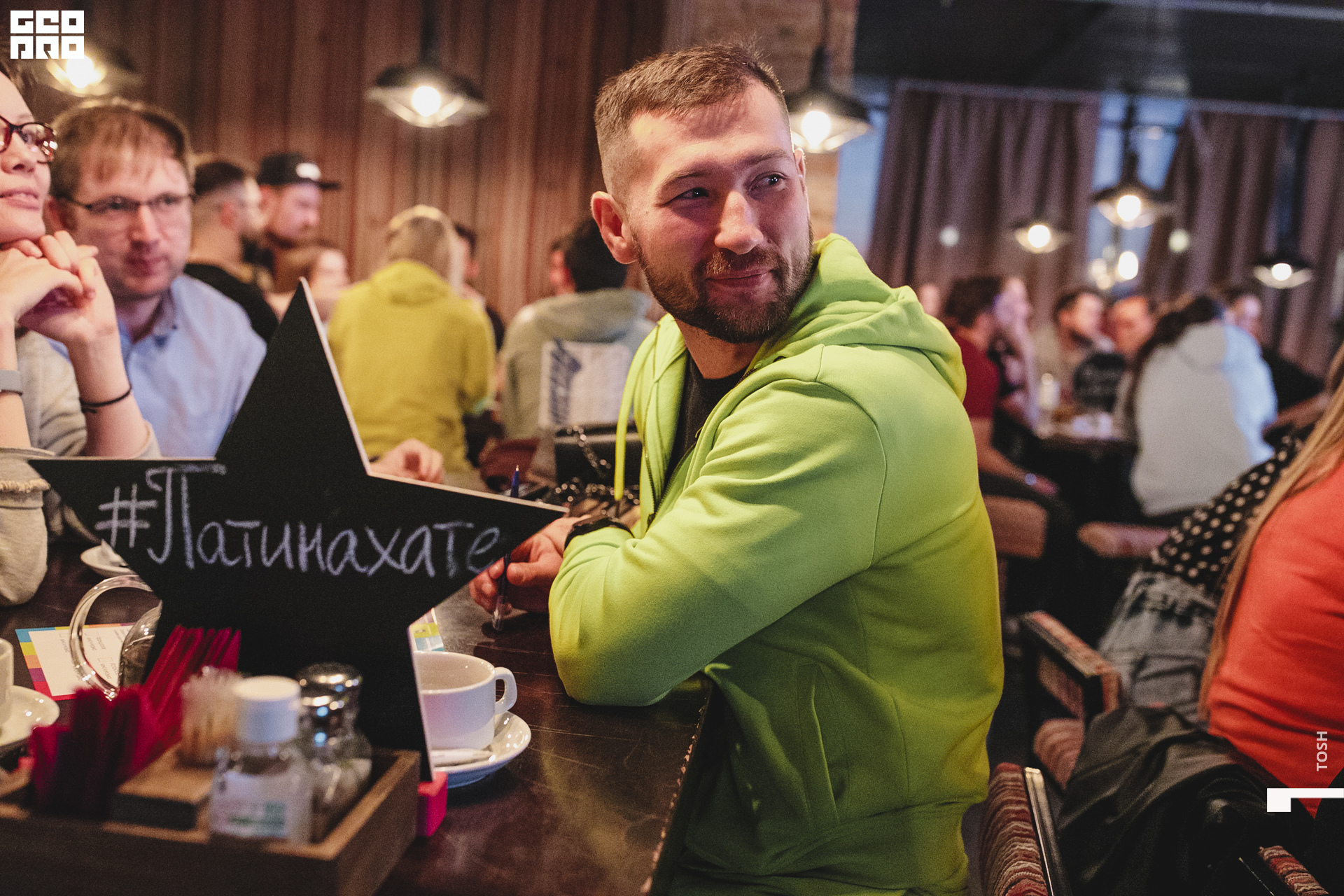 94сентября 21, 2022фотография.jpg