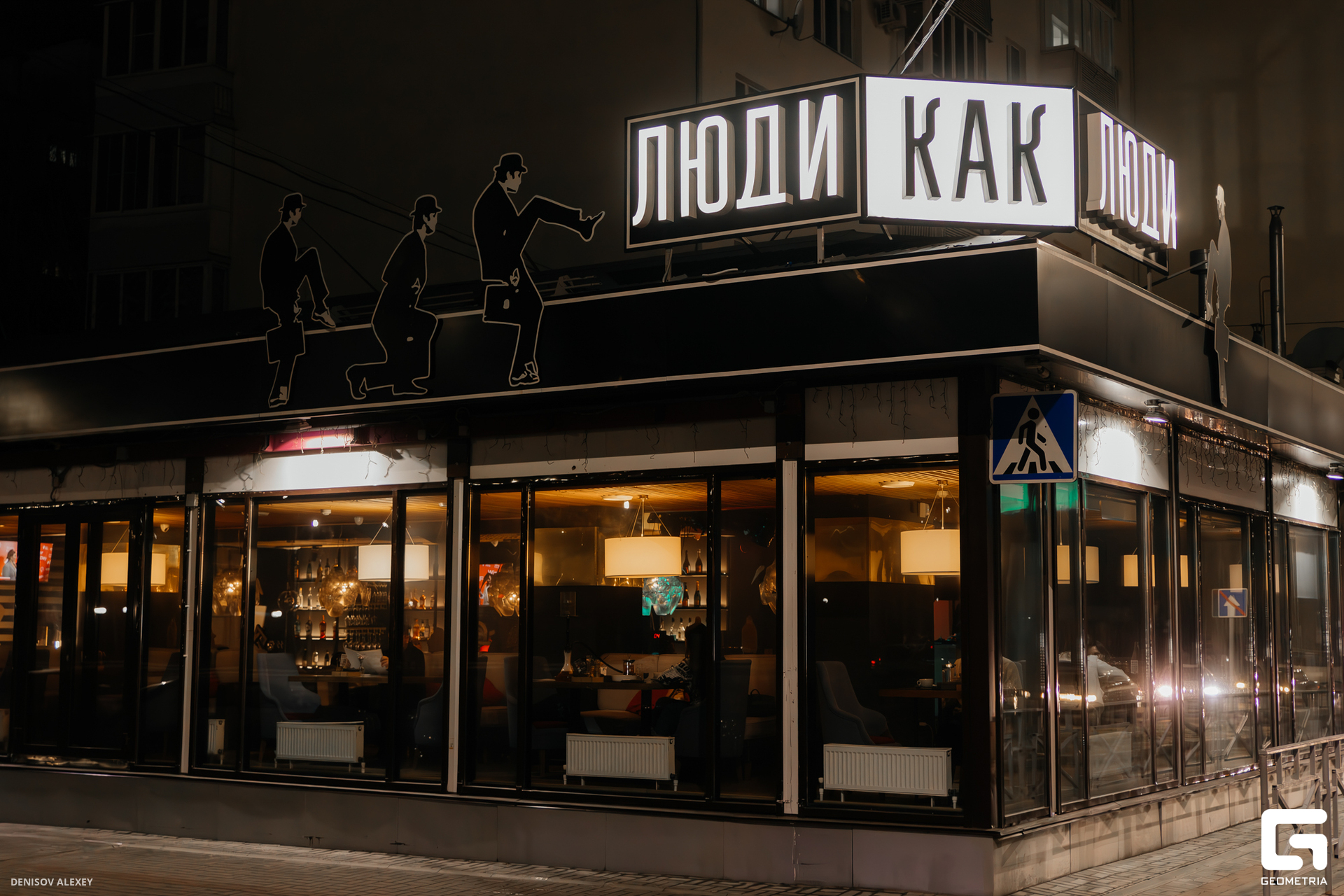 776A8661-Улучшено-Ум. шума.jpg