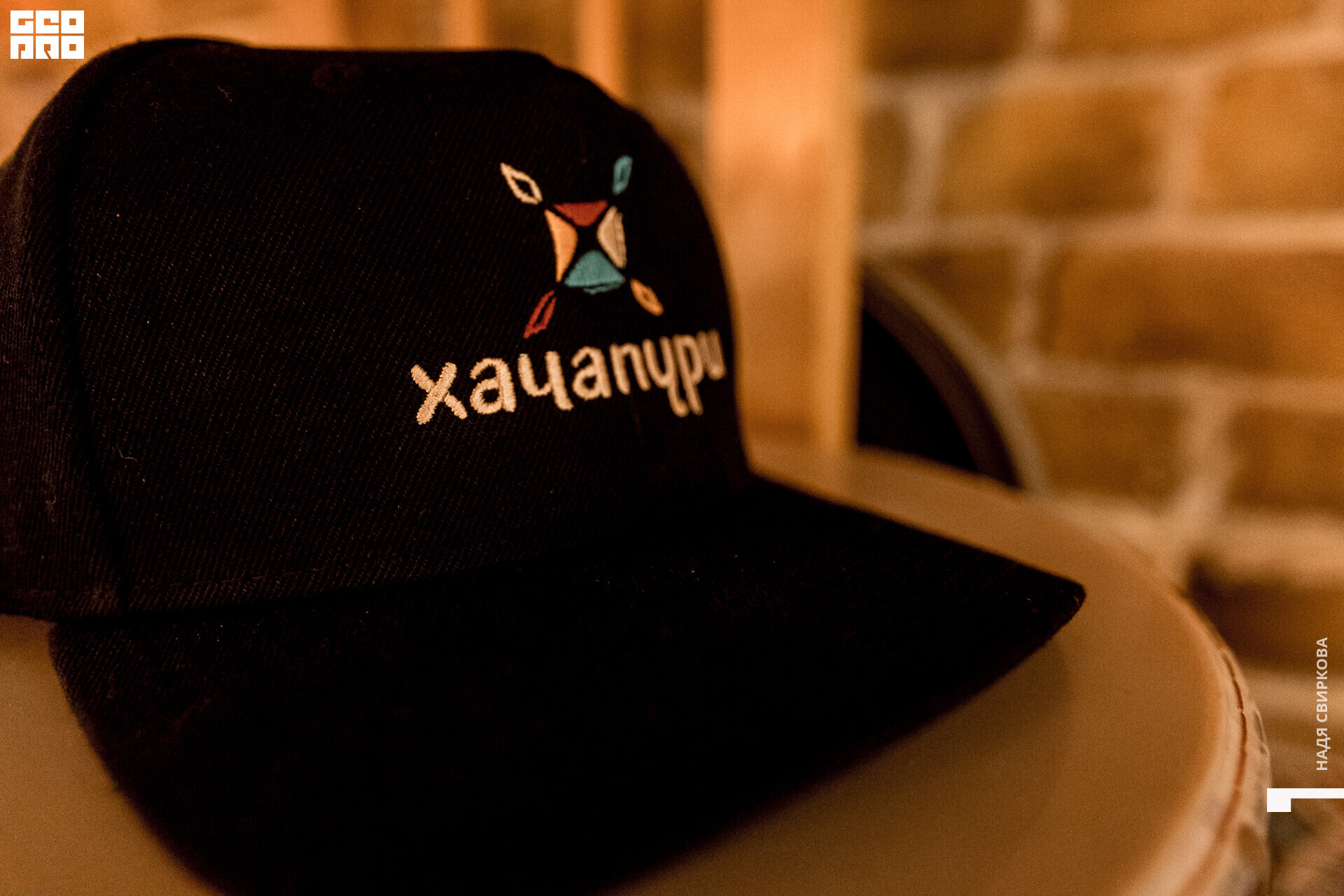 049_2021-08-06 17-46-09 ISAEVA.jpg