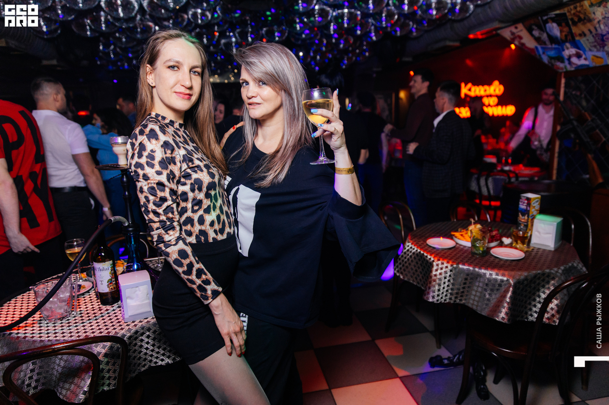 Saturday party 13