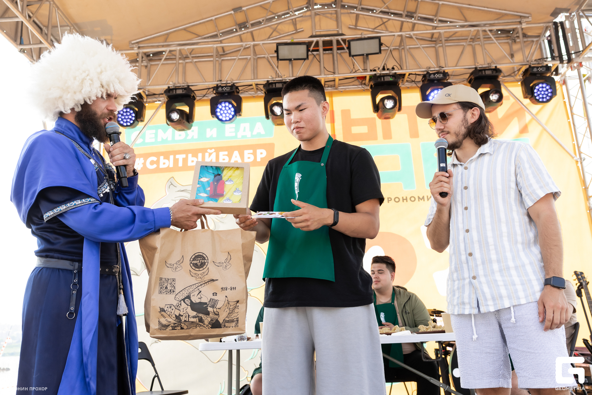 2024.06.16 Сытый Бабр 121.jpg