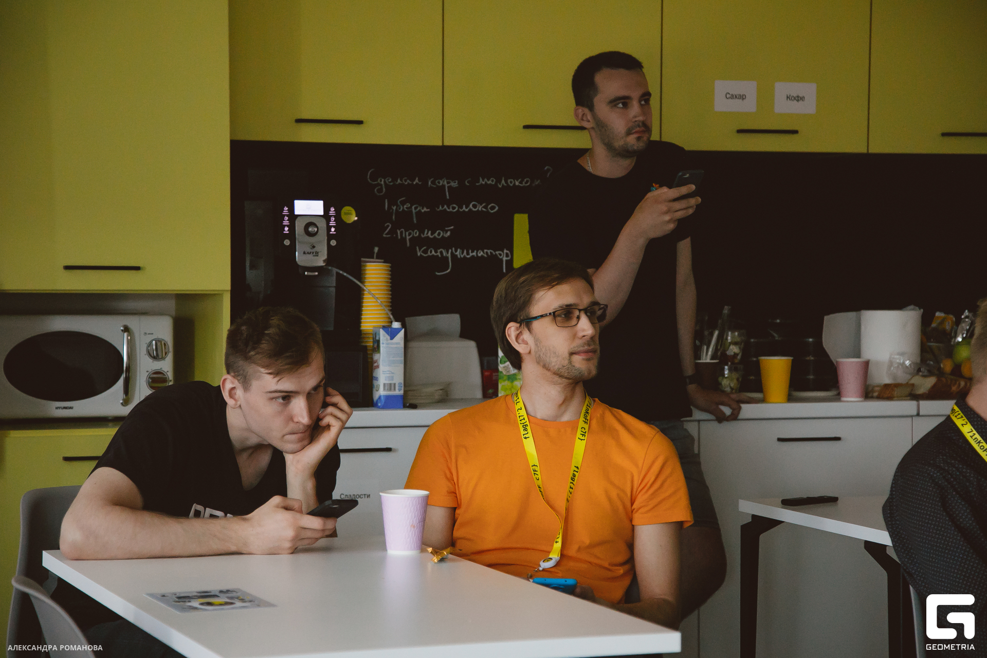 164 2023-07-15  Романова.jpg