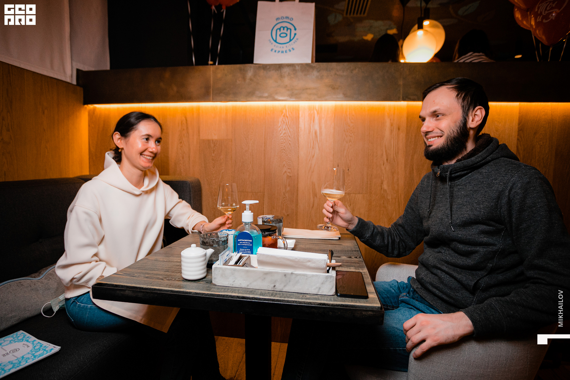 043-14-02-2021-18-09-14.02.21 - Momo - Mikhailov - 2560.jpg