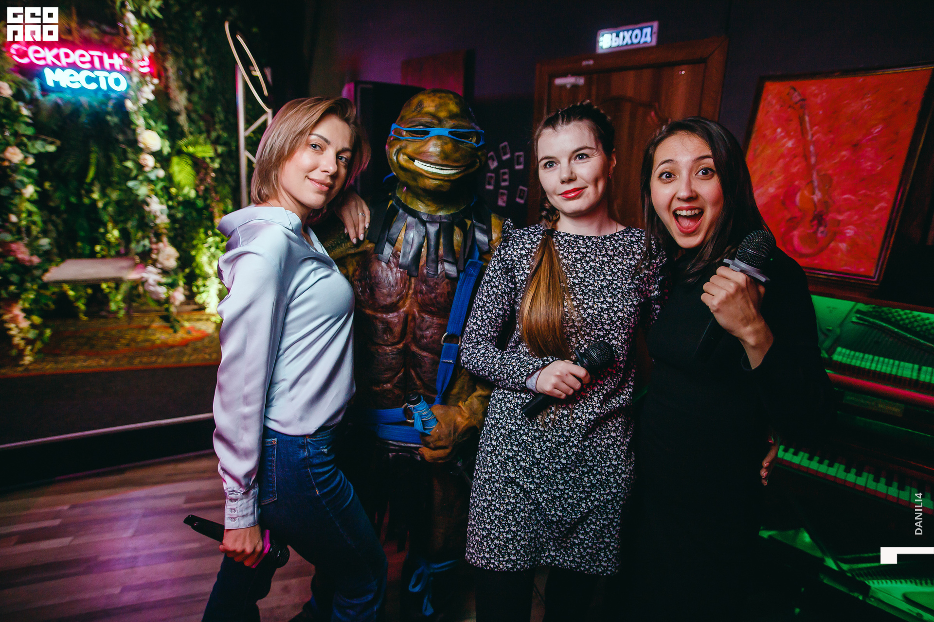 Секретное место 04.03.2021_068.jpg