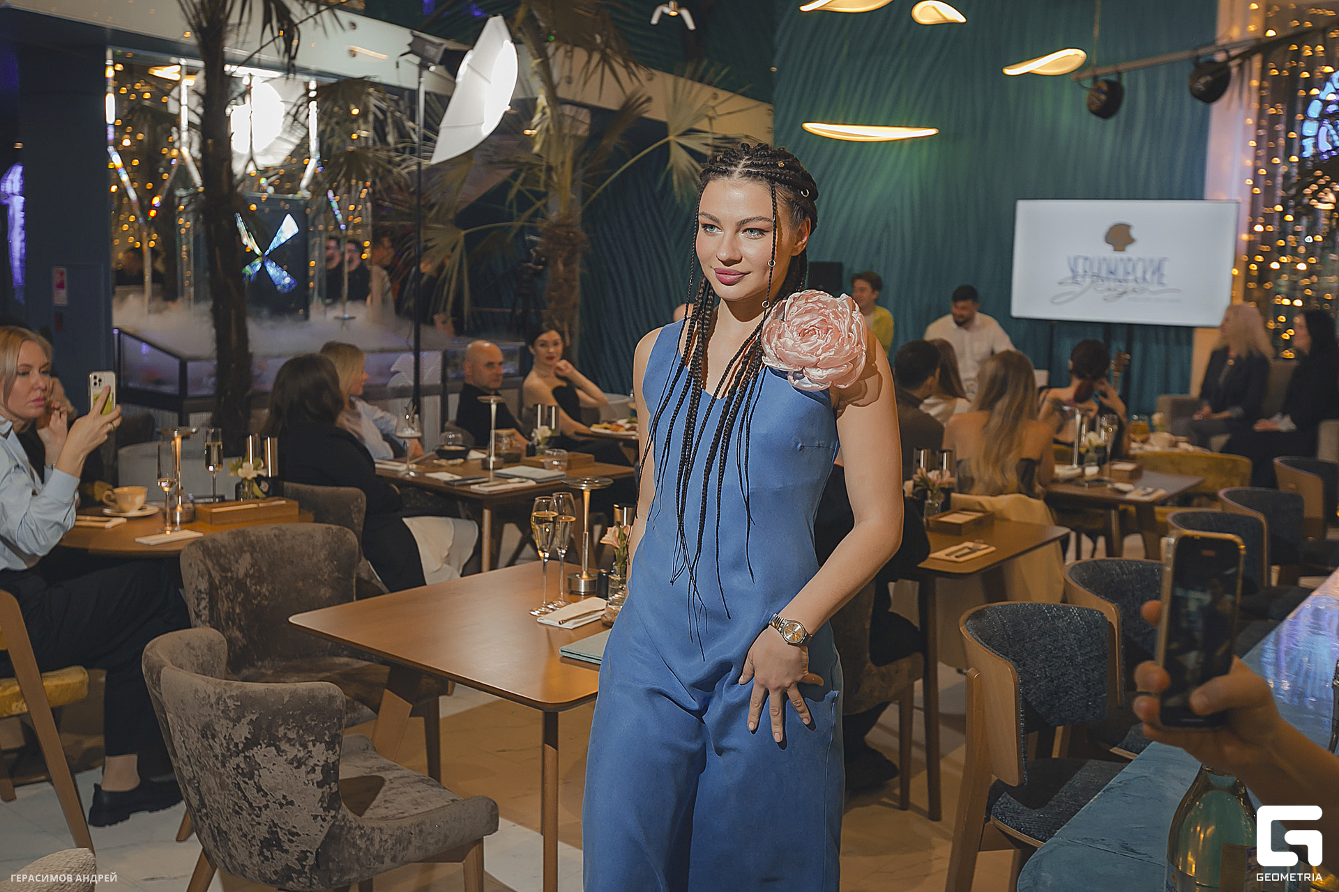 077Черноморские гады 01. 03.jpg