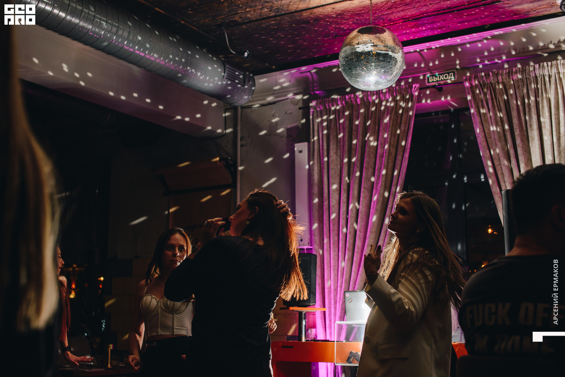 023 112522231822_arseniyermakov.jpg