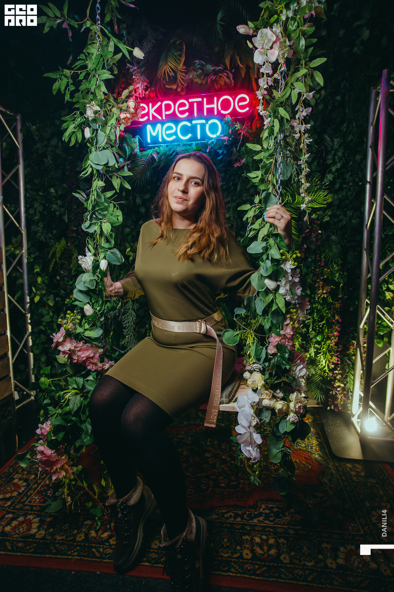 Секретное место 08.03.2021_107.jpg