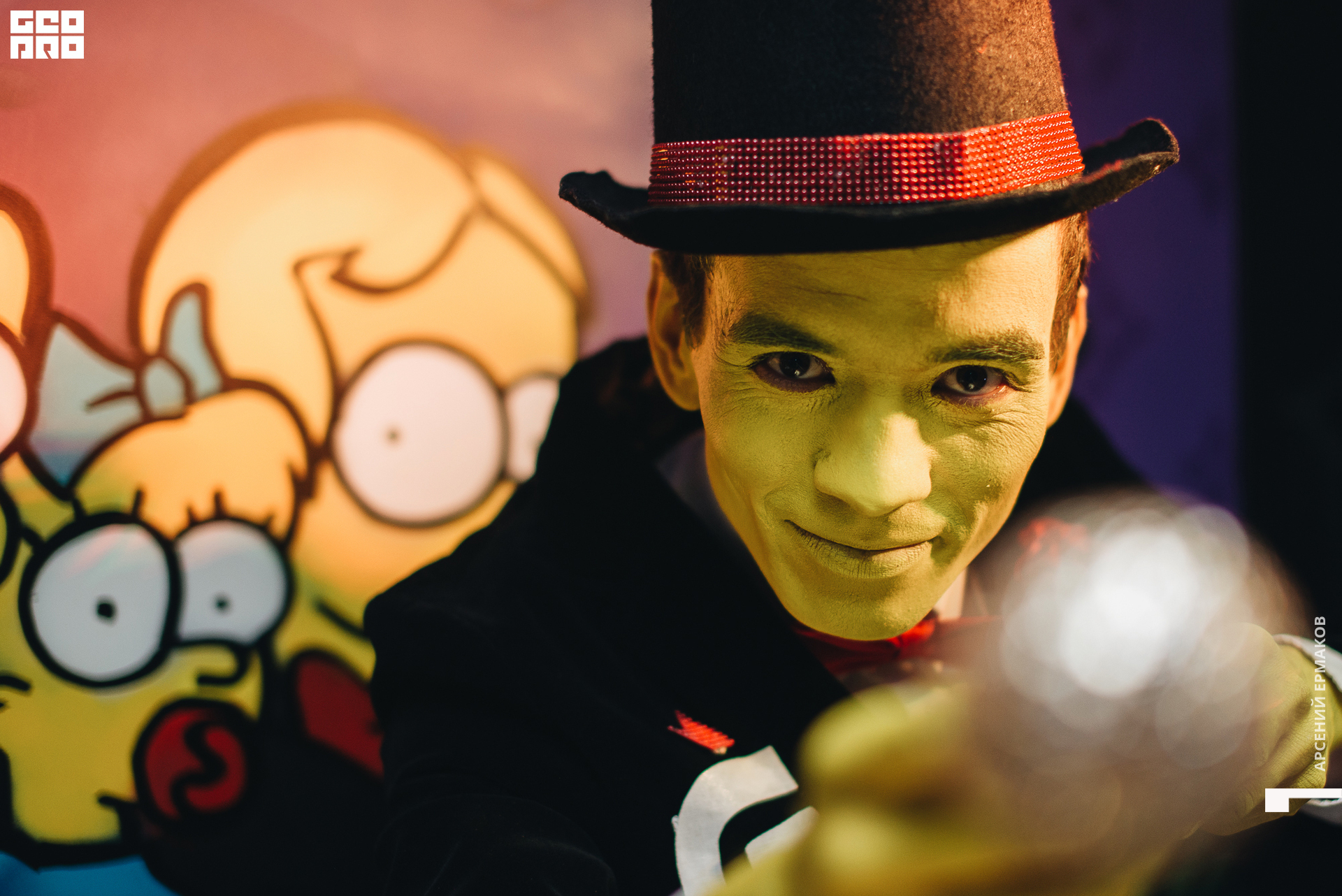 075 2022-06-27-011215_arseniyermakov.jpg